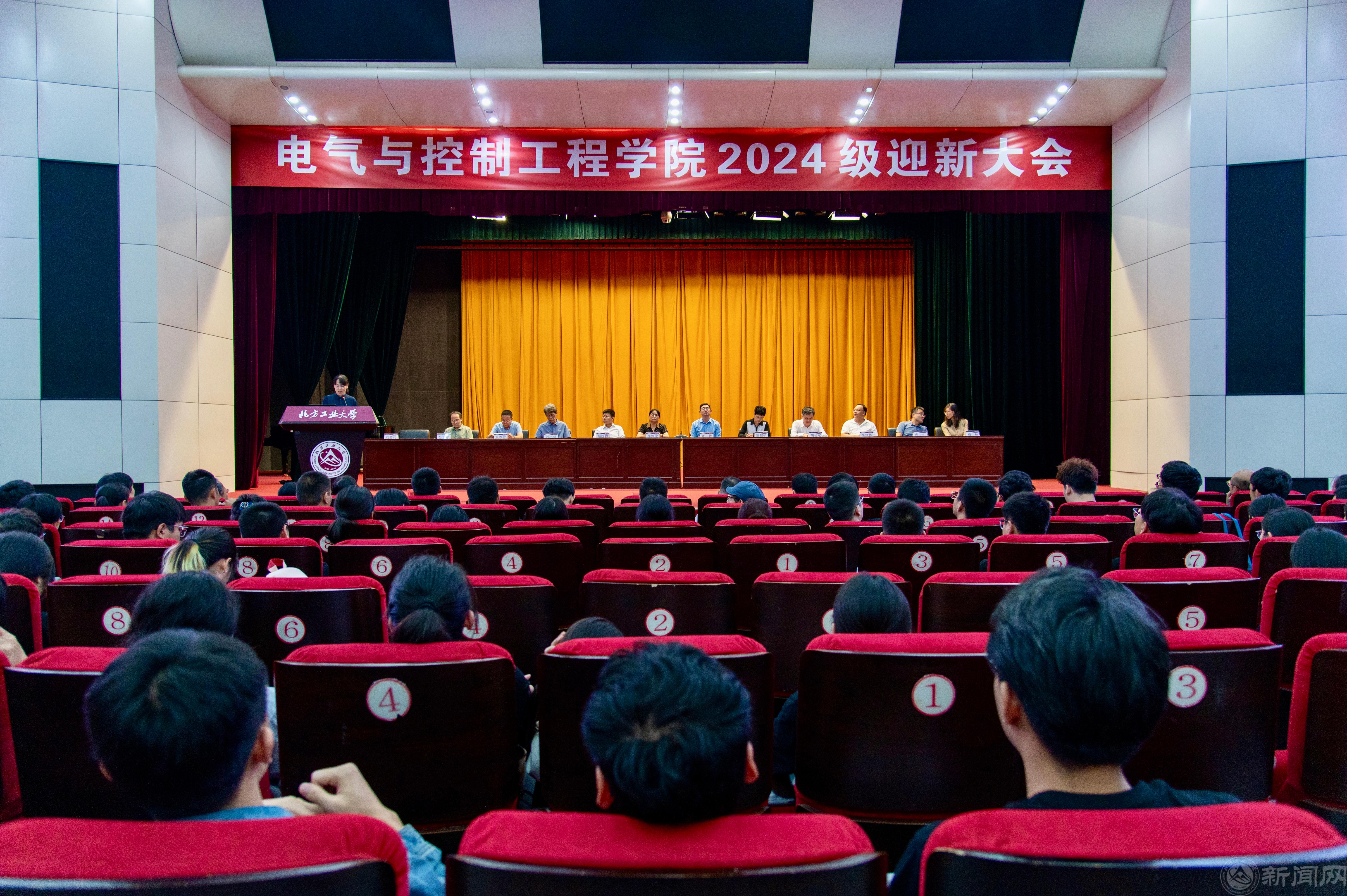 微信圖片_20240909144933.jpg 微信圖片_20240909144933.jpg