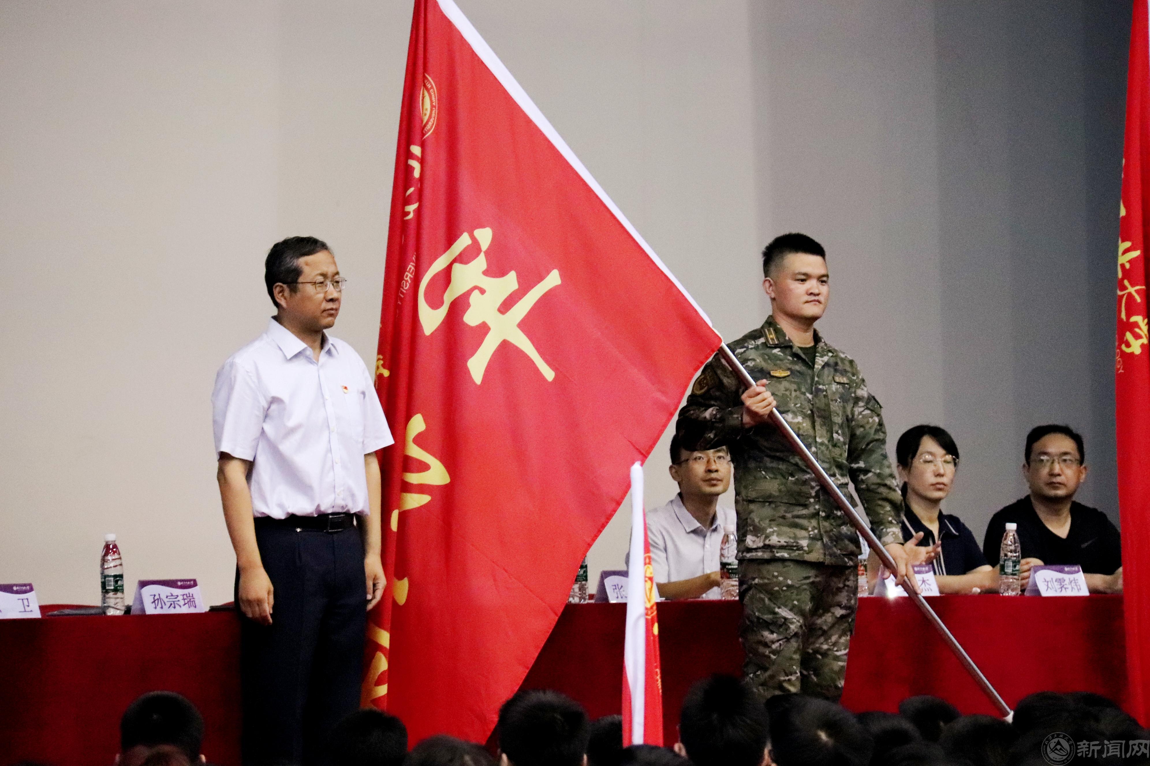 授旗.jpg 授旗.jpg