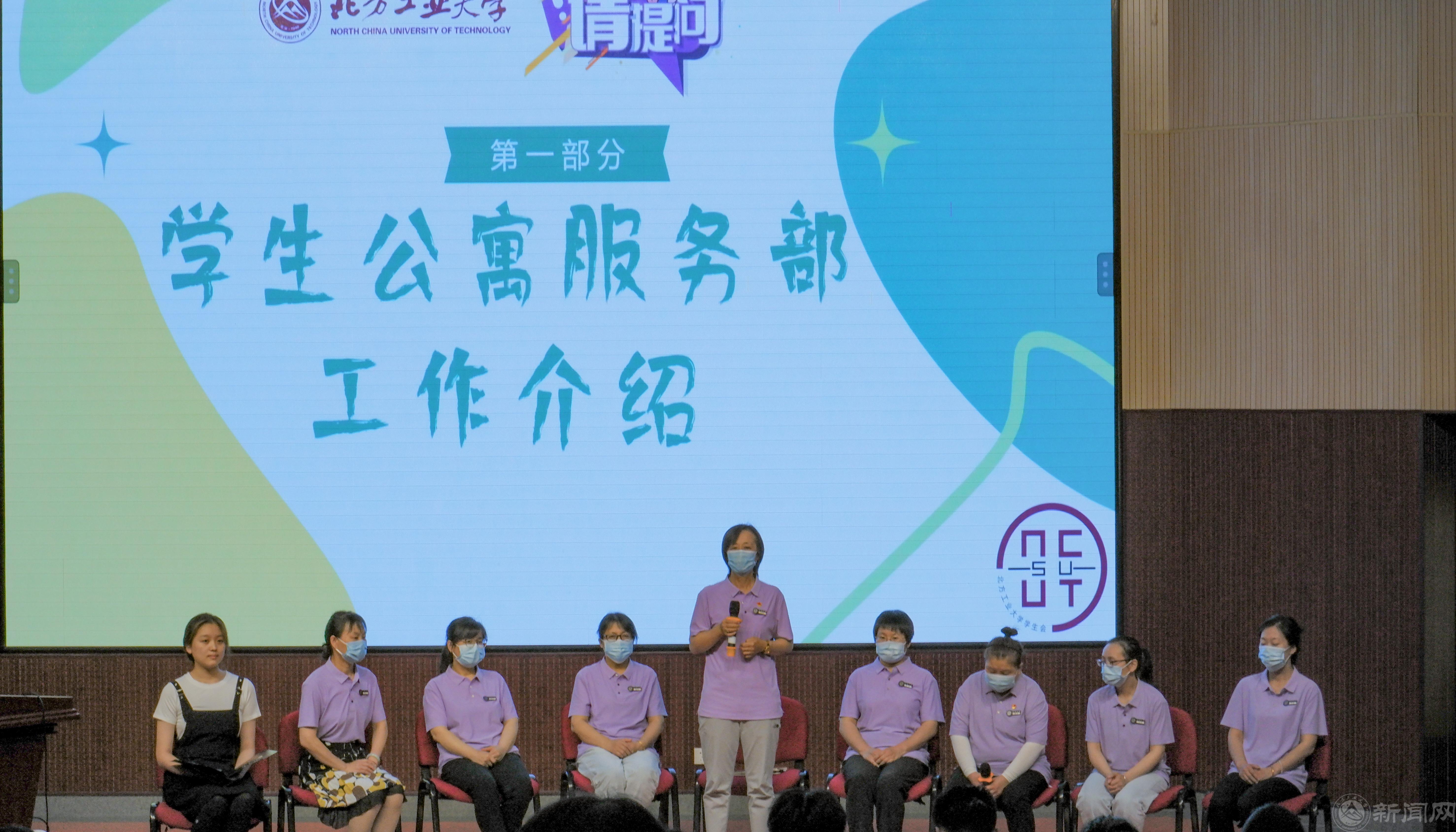 同學請?zhí)釂朹20230523-1.jpg 同學請?zhí)釂朹20230523-1.jpg