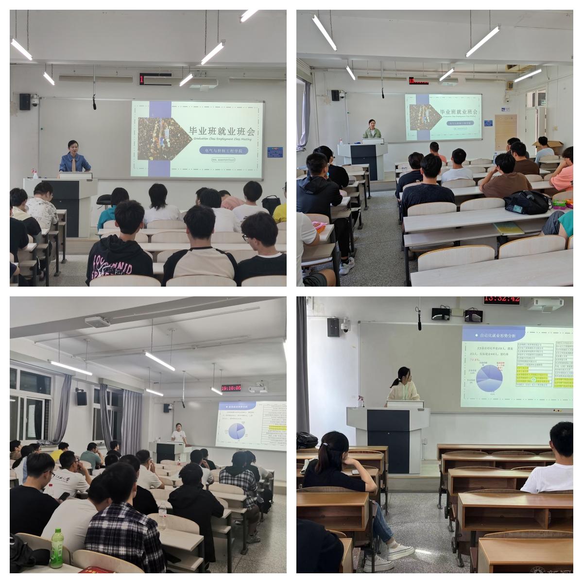 微信圖片_20230928134507.jpg 微信圖片_20230928134507.jpg