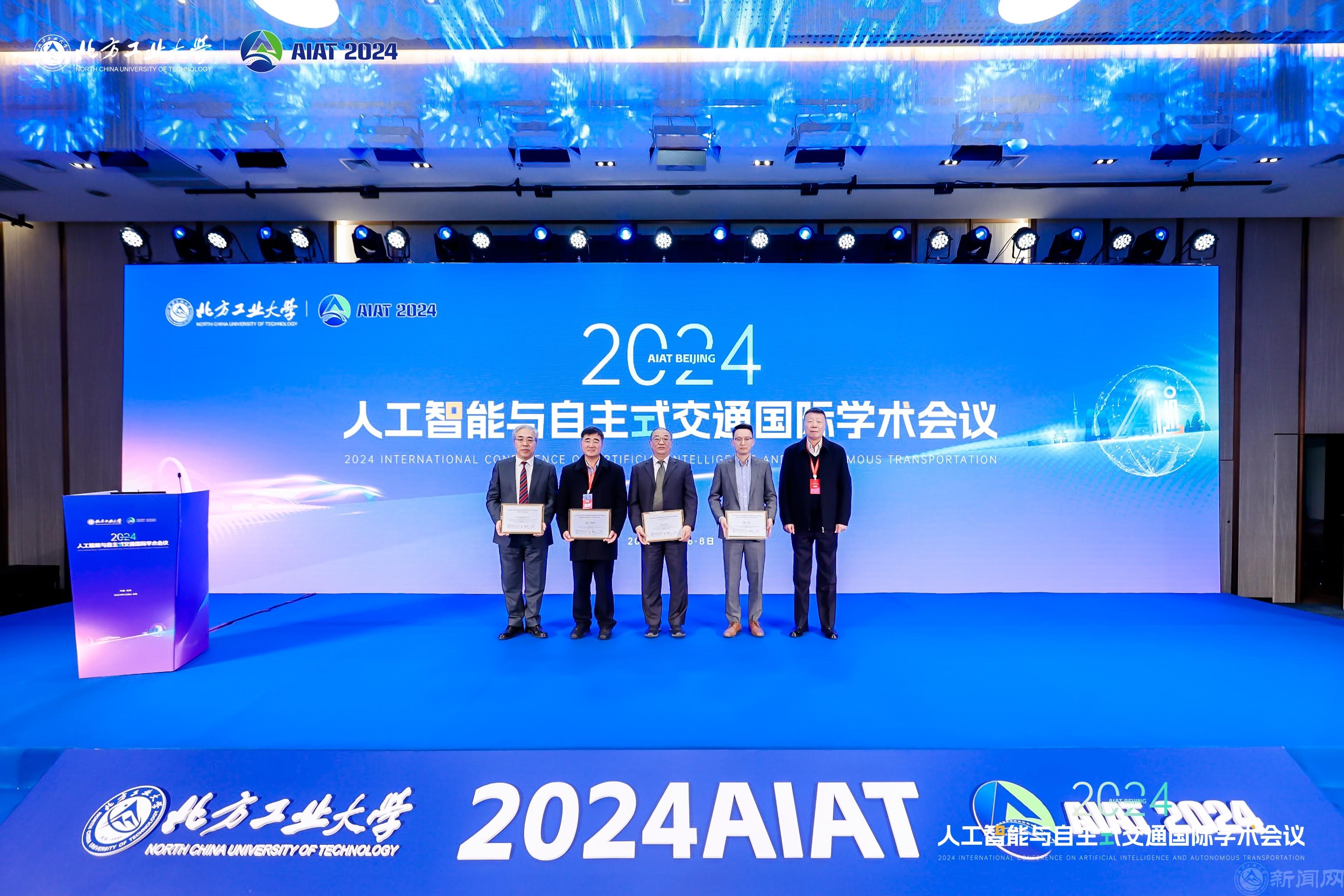 圖13 頒發(fā)證書.jpg