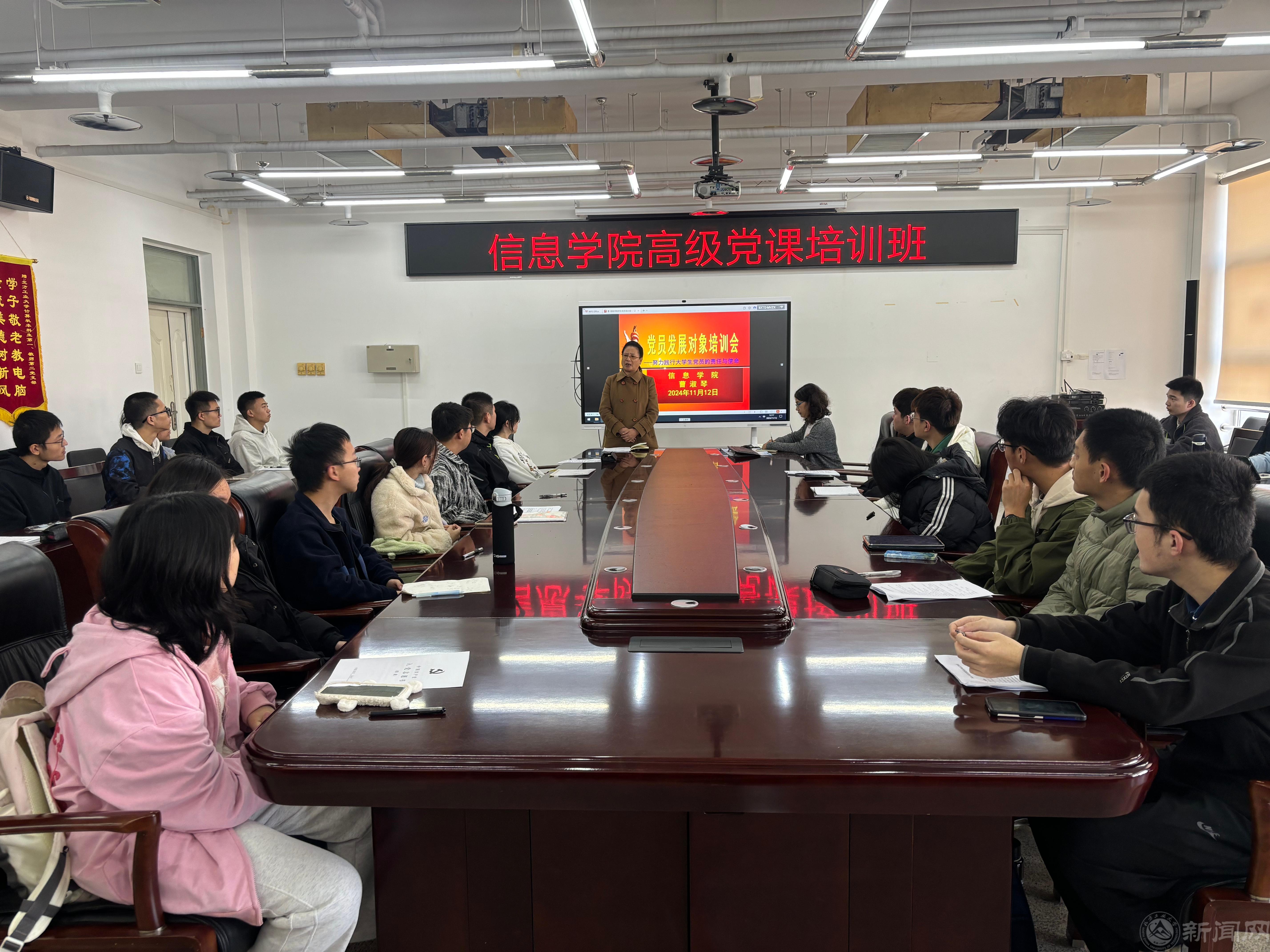 20241112曹淑琴.jpg 20241112曹淑琴.jpg