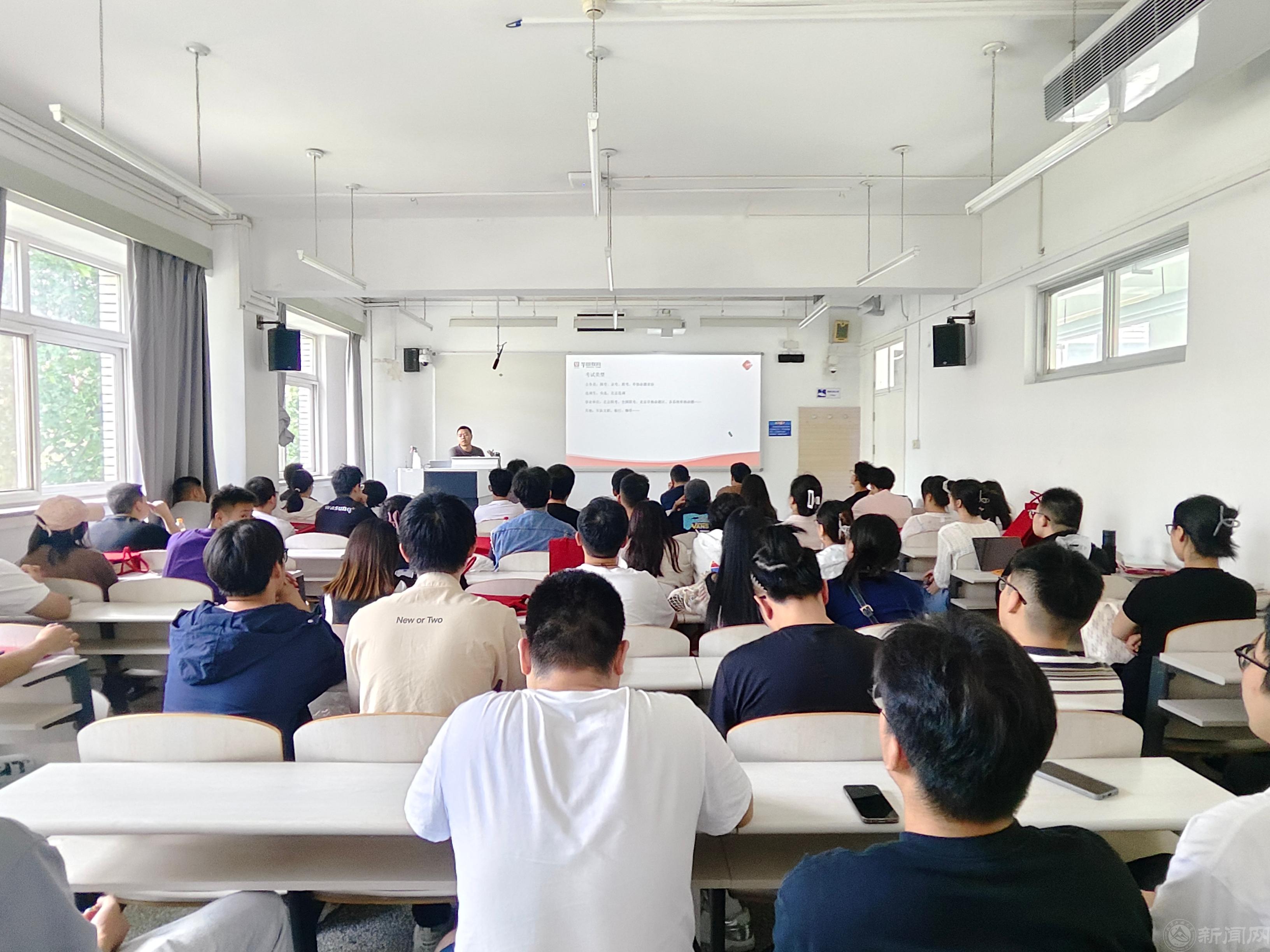 微信圖片_20240914171023.jpg 微信圖片_20240914171023.jpg