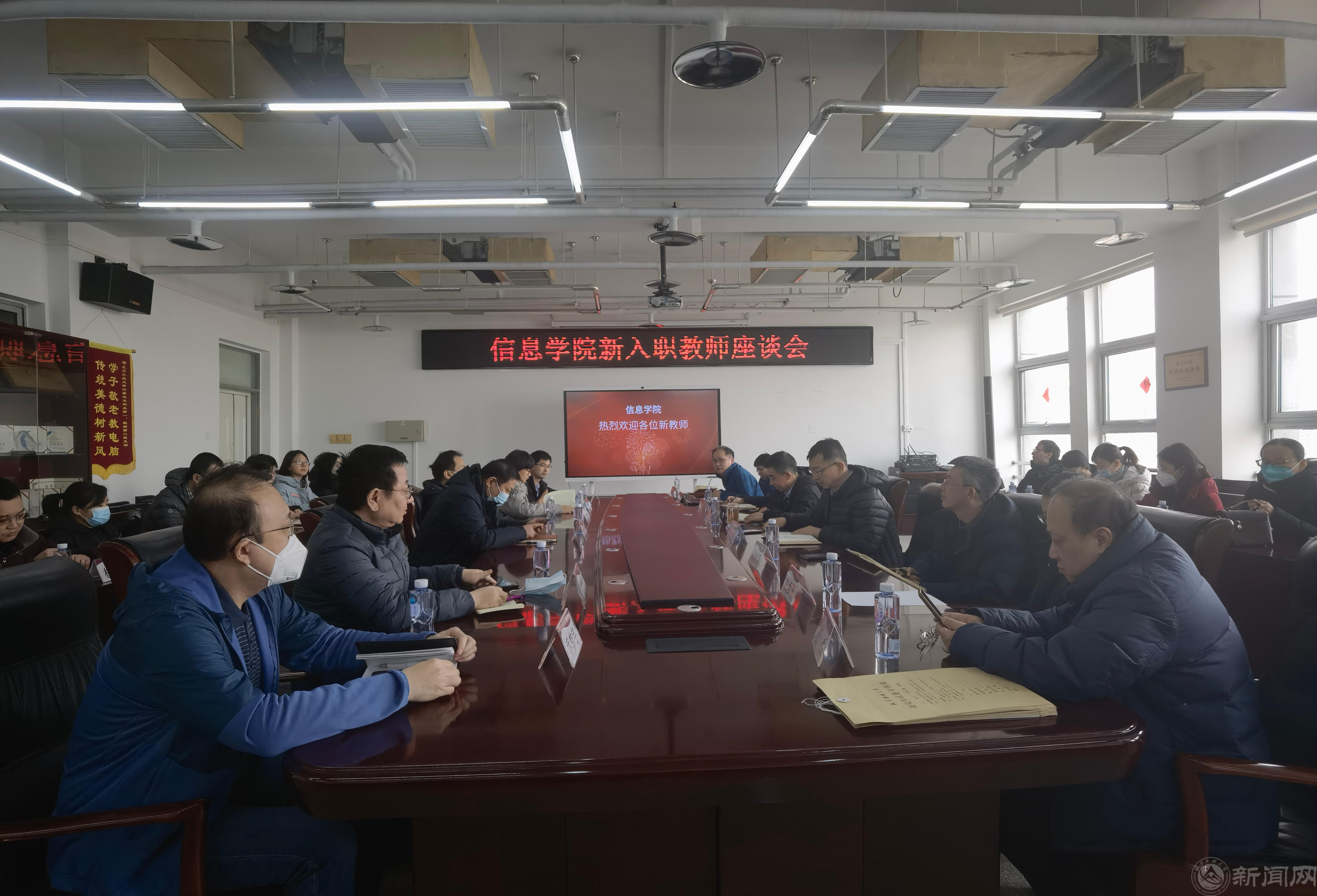 微信圖片_20230310091122.jpg 微信圖片_20230310091122.jpg