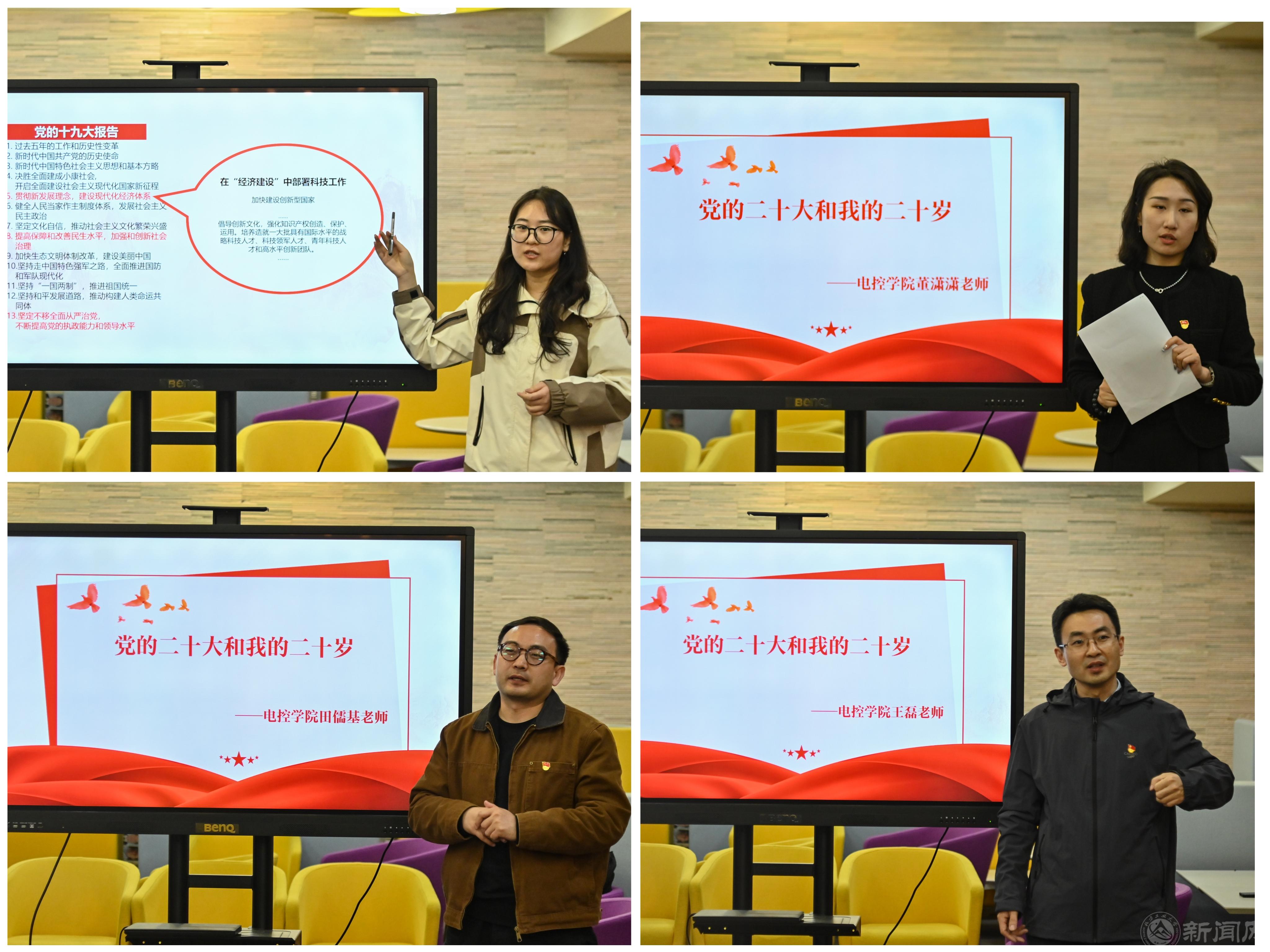 微信圖片_20240401124524.jpg 微信圖片_20240401124524.jpg