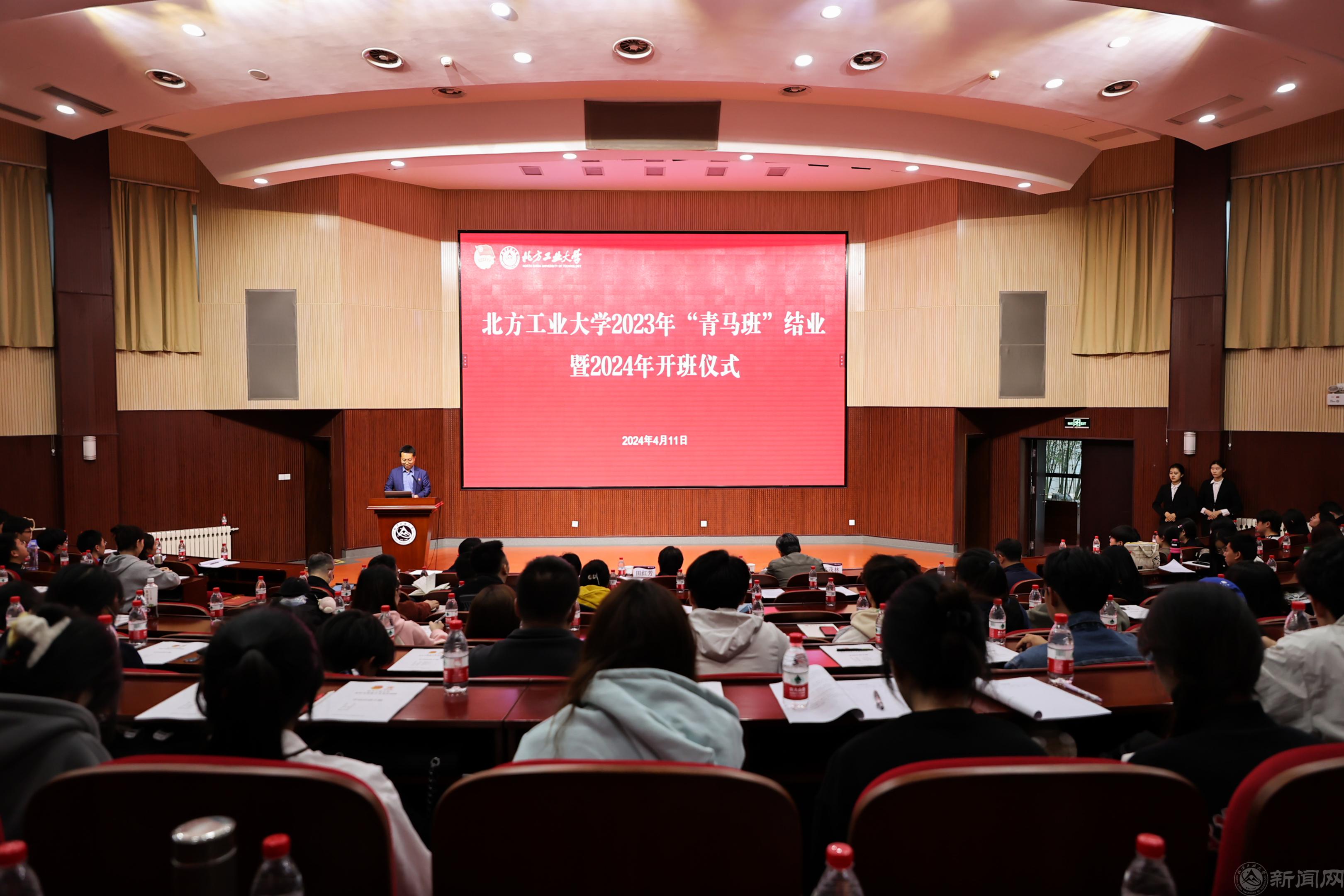 全景-1.jpg 全景-1.jpg