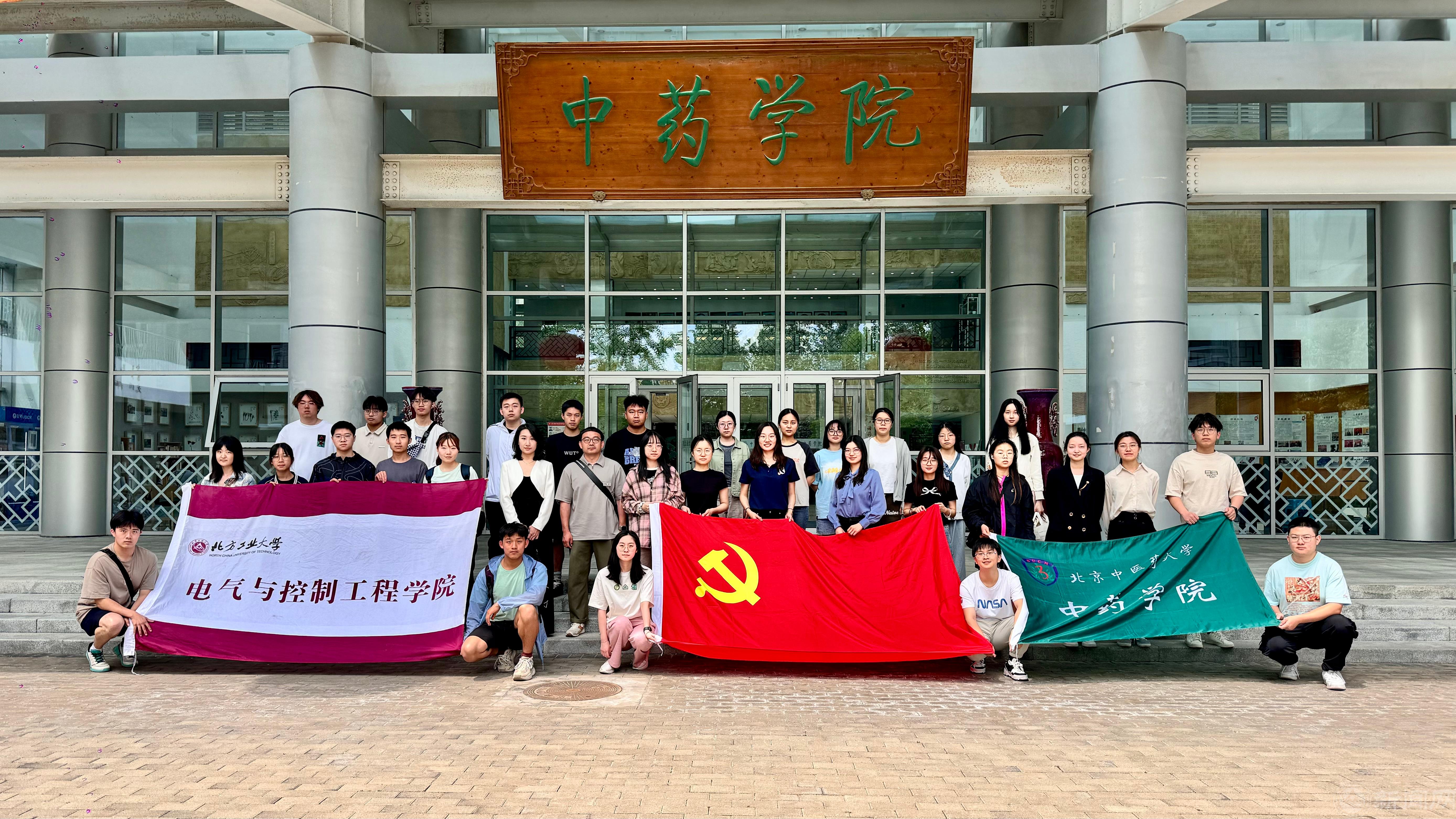 微信圖片_20240518194629.jpg 微信圖片_20240518194629.jpg