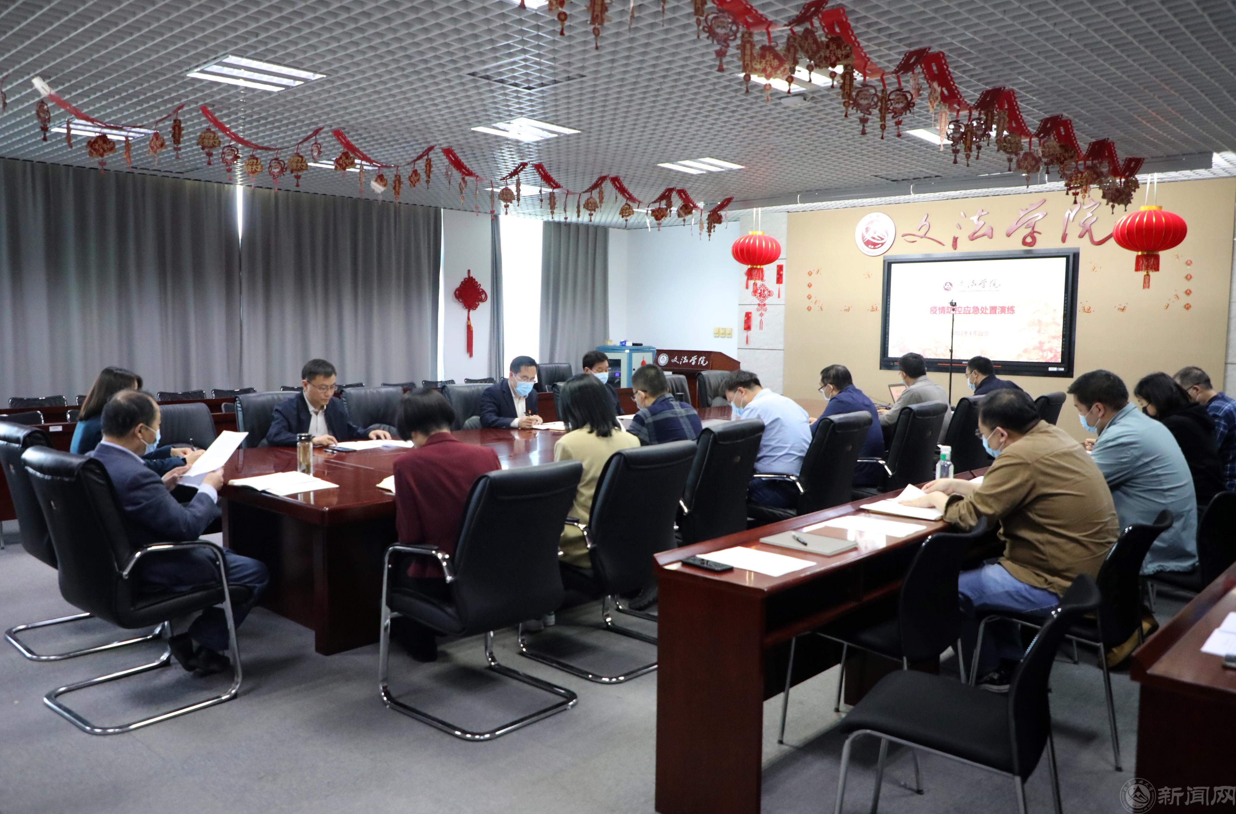 微信圖片_20220422153735.jpg 微信圖片_20220422153735.jpg