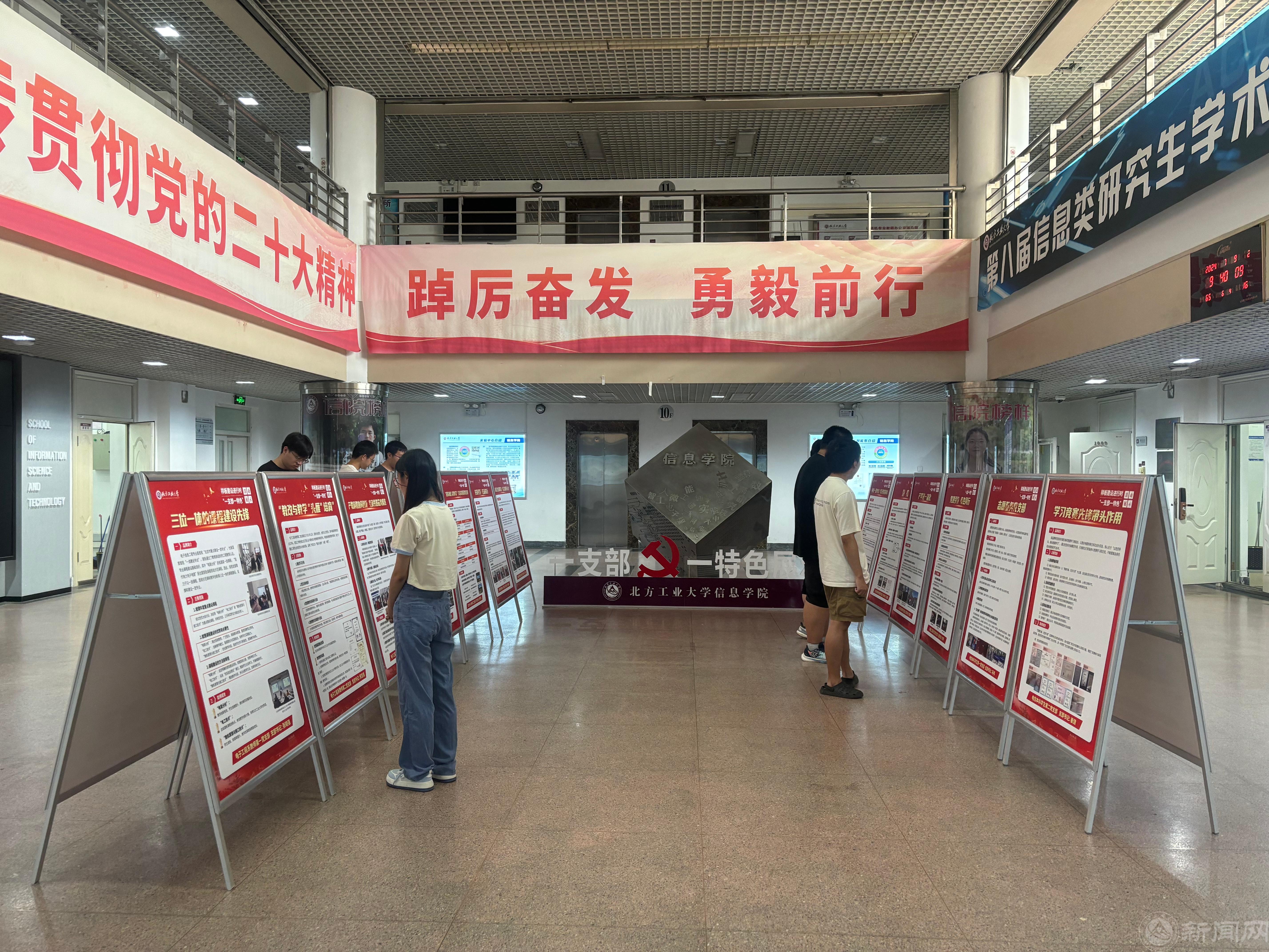 特色上傳.jpg 特色上傳.jpg