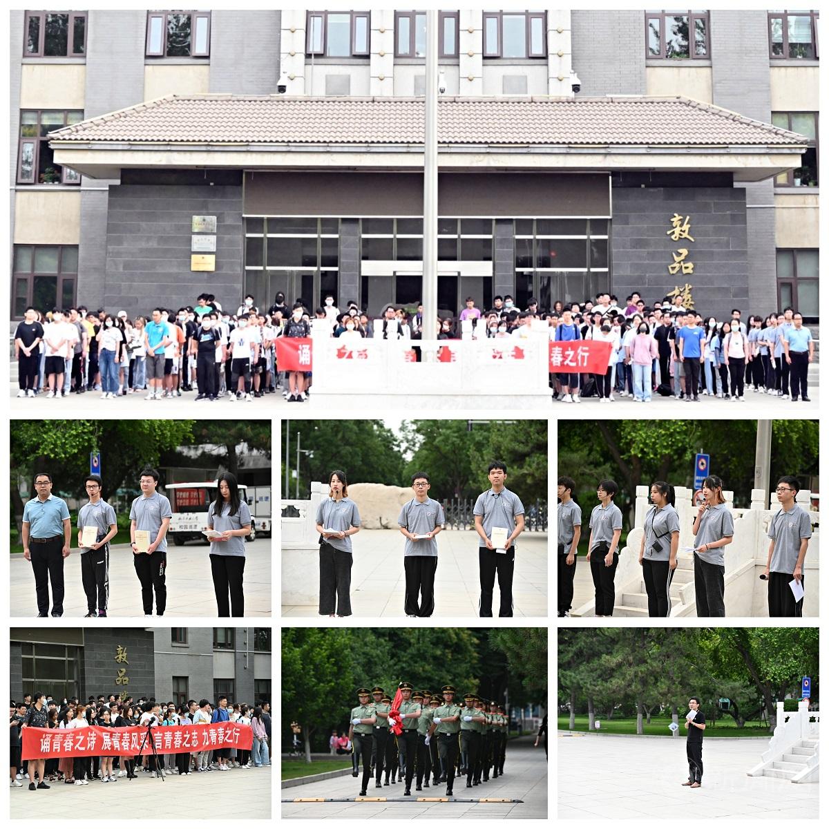 微信圖片_20210610121620.jpg 微信圖片_20210610121620.jpg