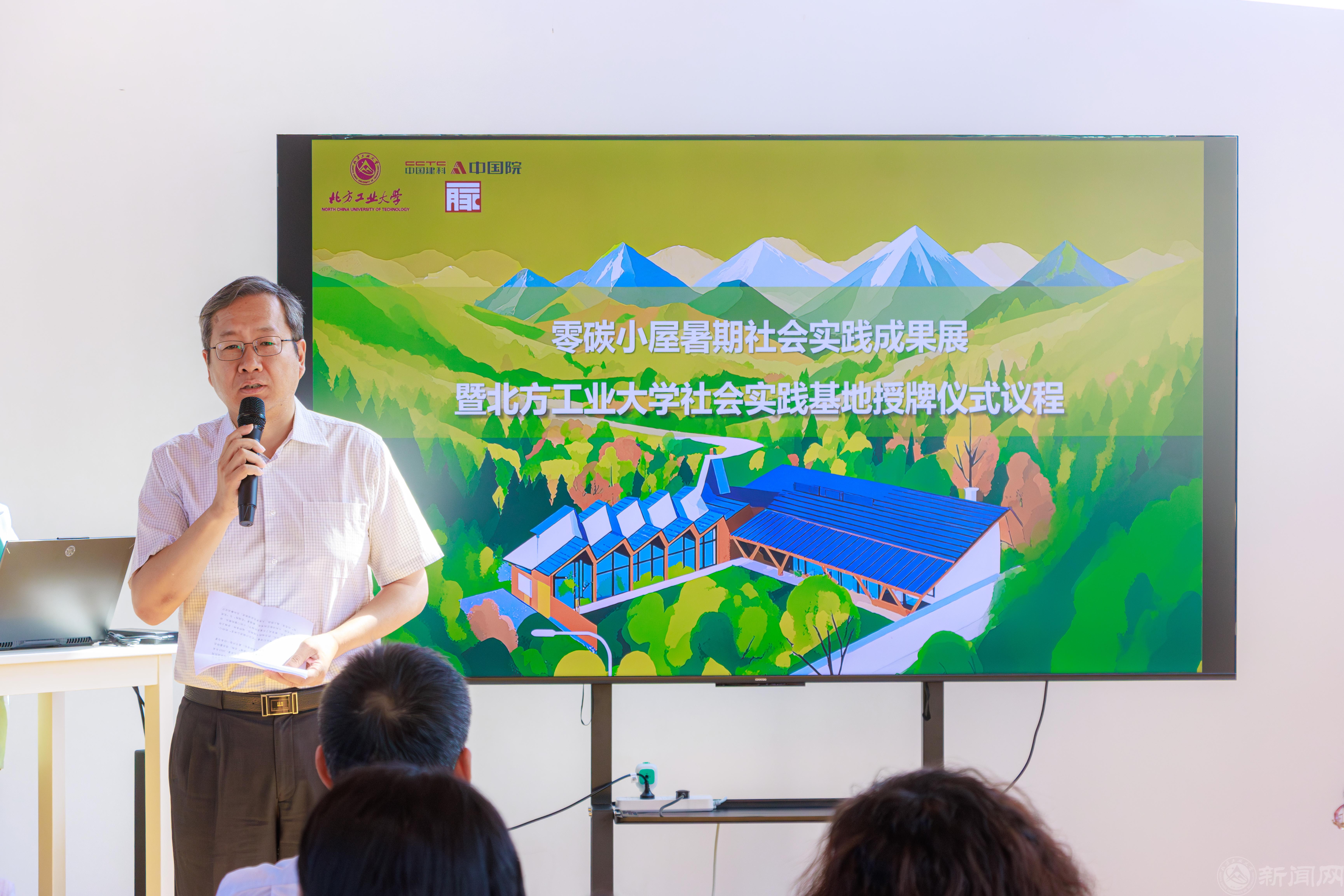 微信圖片_20250911111611_37_2.jpg 微信圖片_20250911111611_37_2.jpg