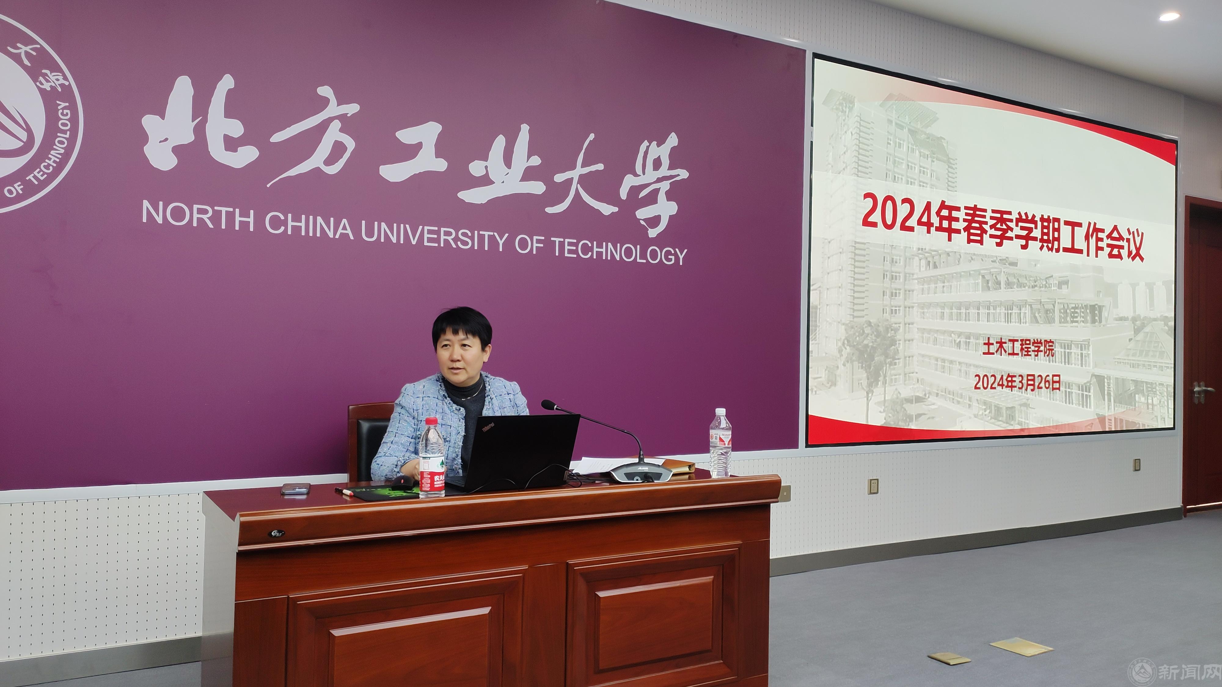 微信圖片_20240329082920.jpg 微信圖片_20240329082920.jpg