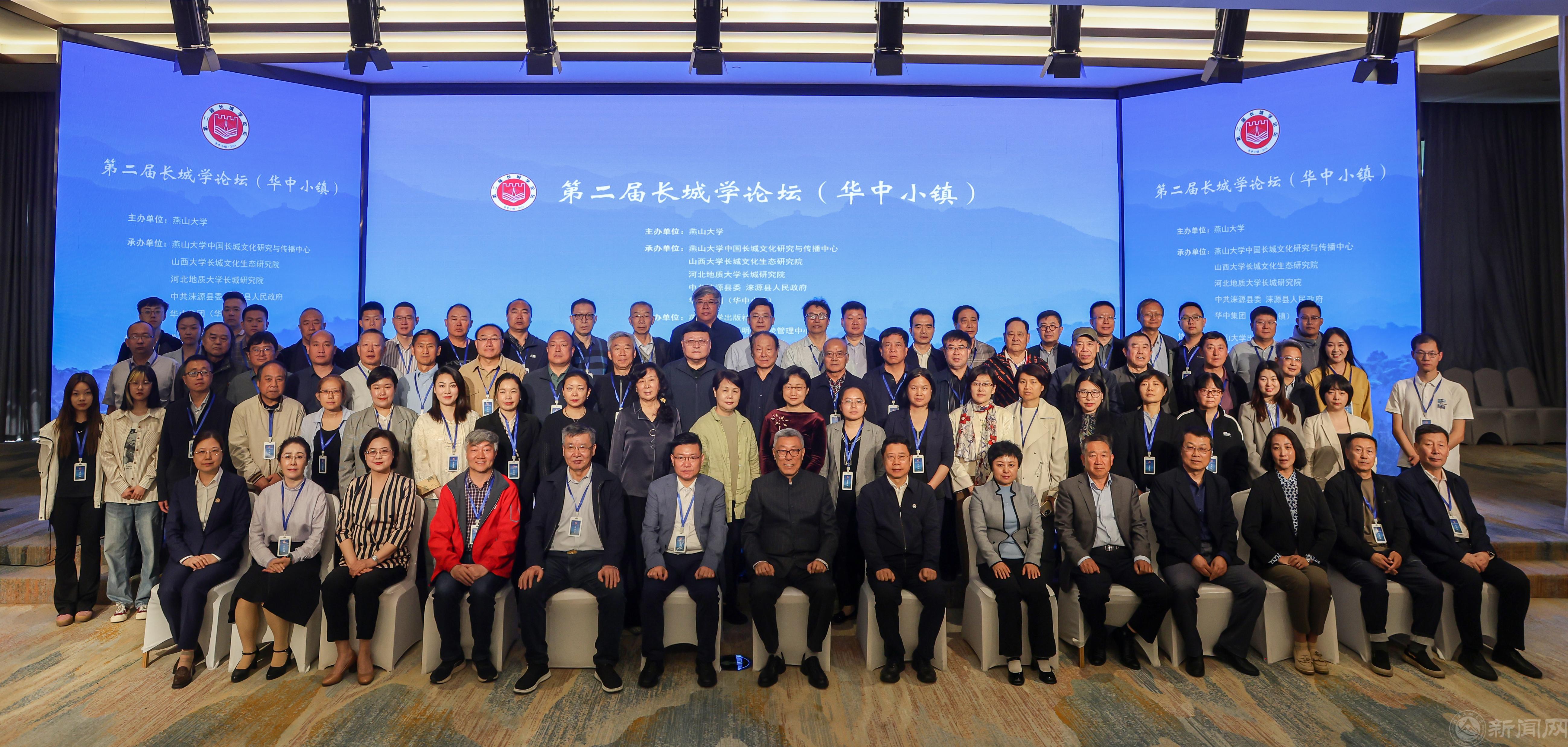 全體圖片.png 全體圖片.png