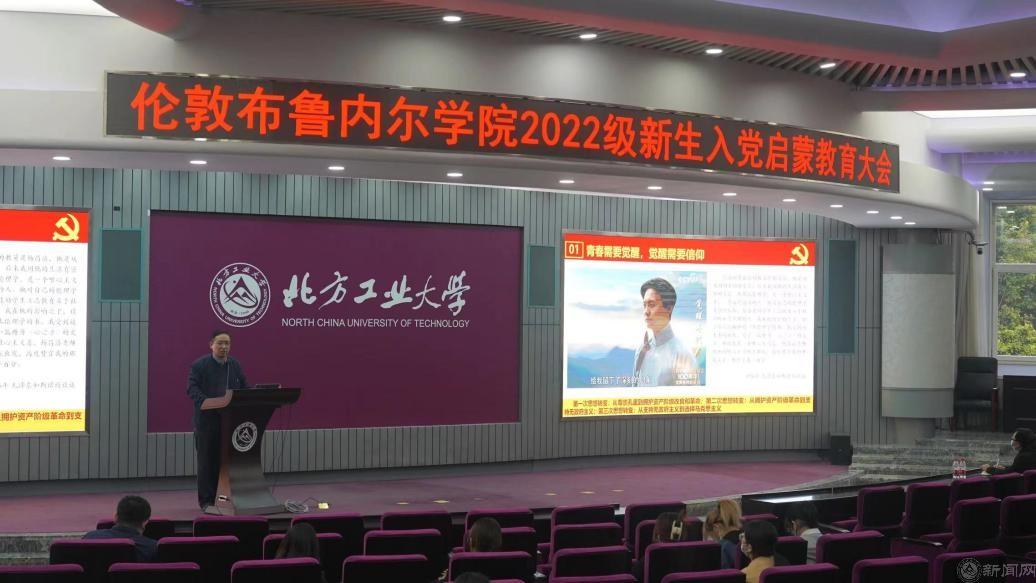 新聞2.jpg 新聞2.jpg