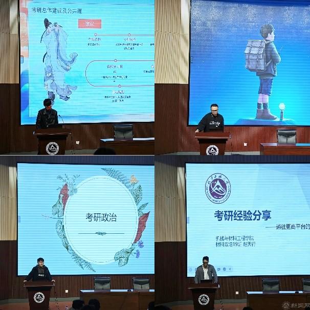 圖片2.jpg 圖片2.jpg