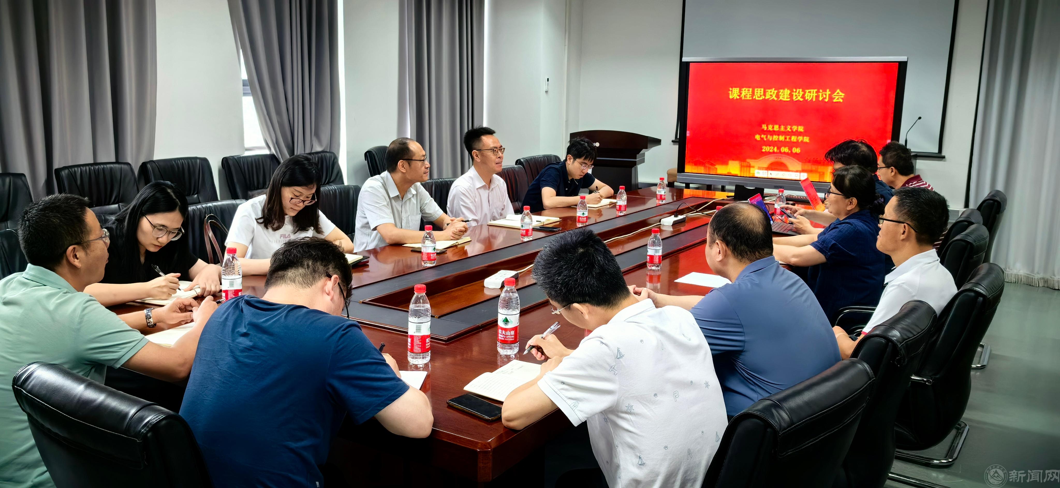 微信圖片_20240610165634.jpg 微信圖片_20240610165634.jpg