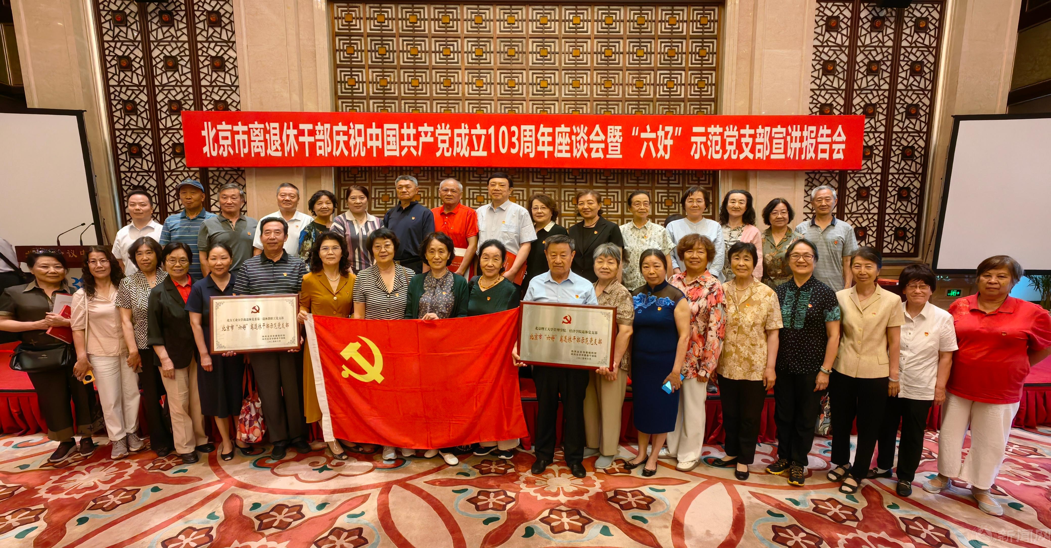 采用.jpg 采用.jpg