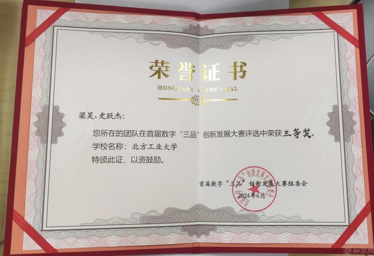 圖片1.jpg 圖片1.jpg