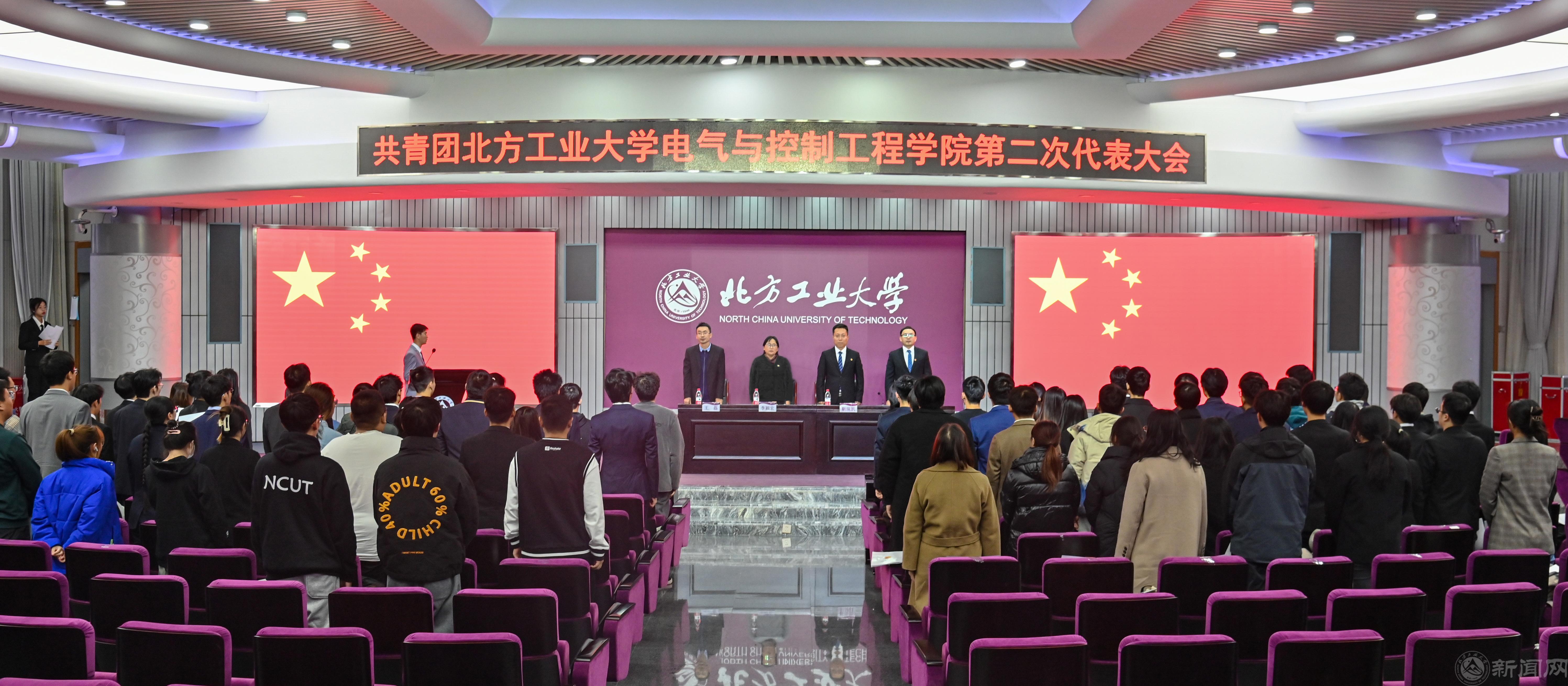 微信圖片_20231113110726.jpg 微信圖片_20231113110726.jpg