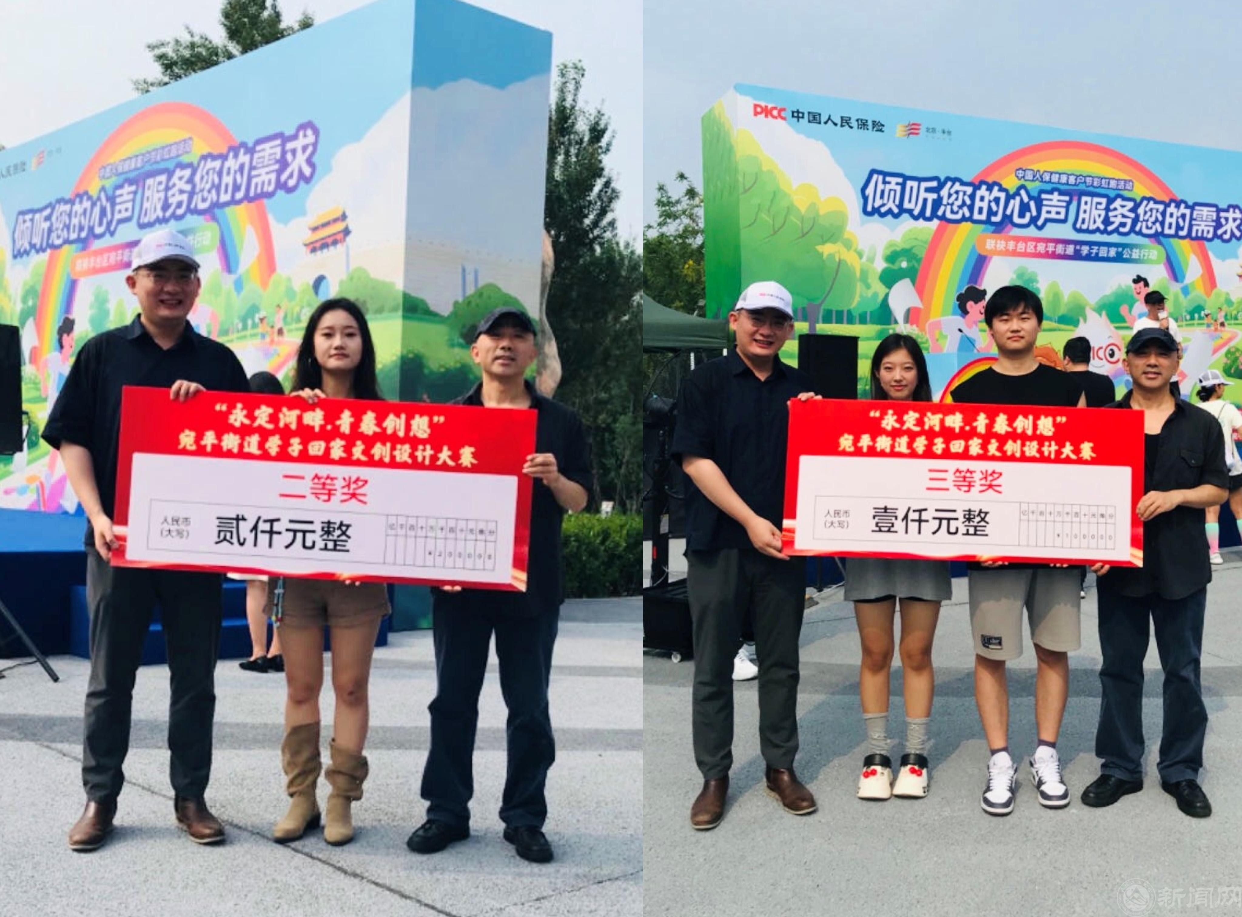 微信圖片_20250714143131.jpg 微信圖片_20250714143131.jpg