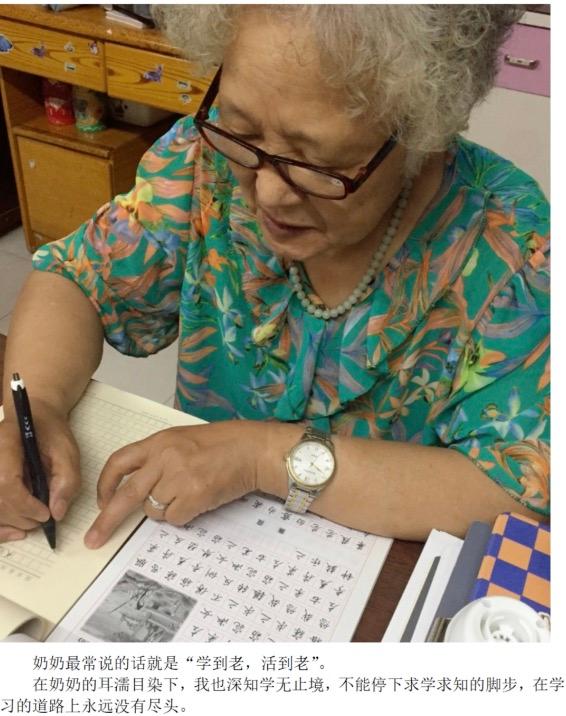 配圖2.jpeg 配圖2.jpeg