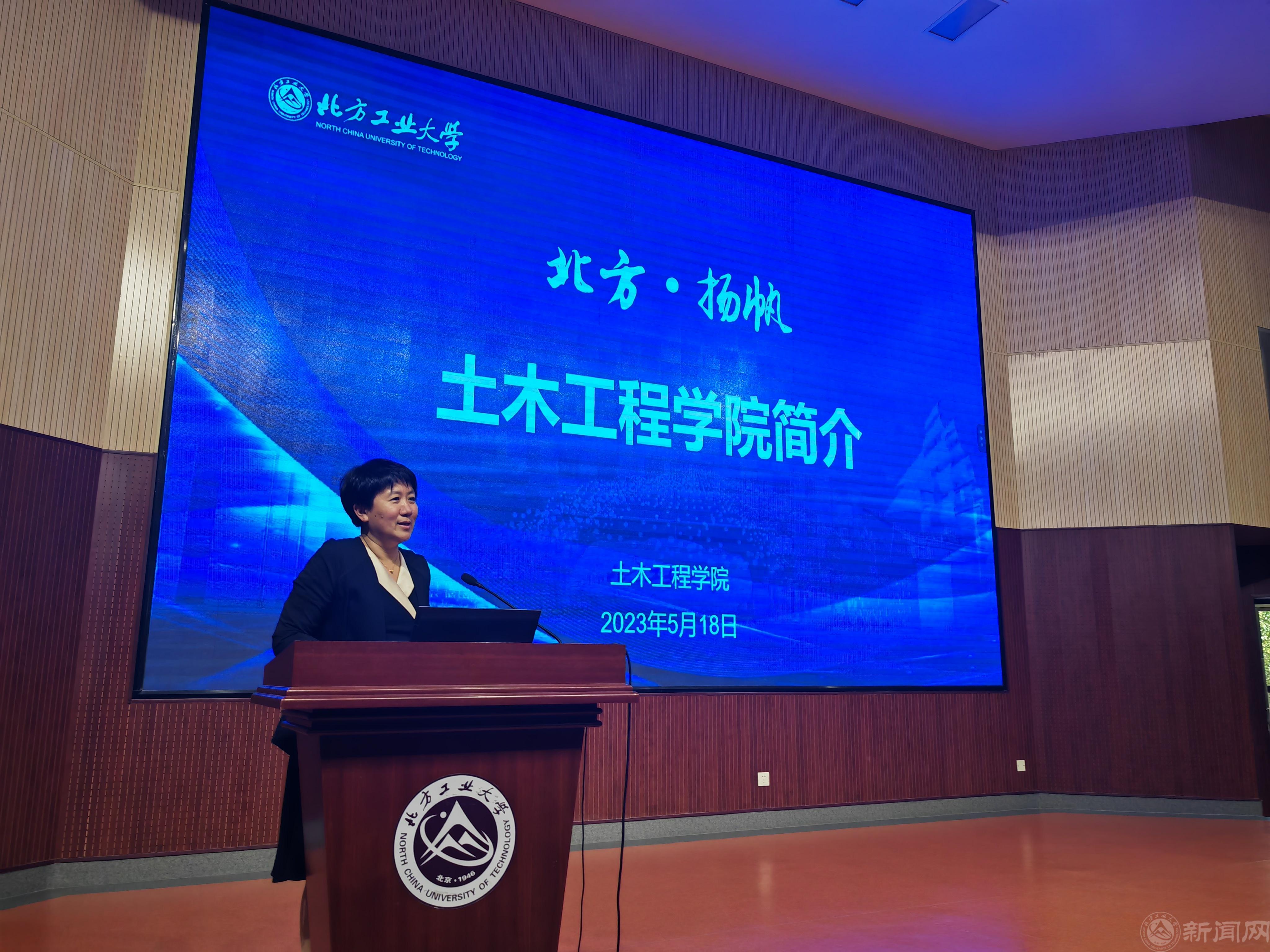 02-- 院長(zhǎng)學(xué)院介紹 (11).jpg 02-- 院長(zhǎng)學(xué)院介紹 (11).jpg