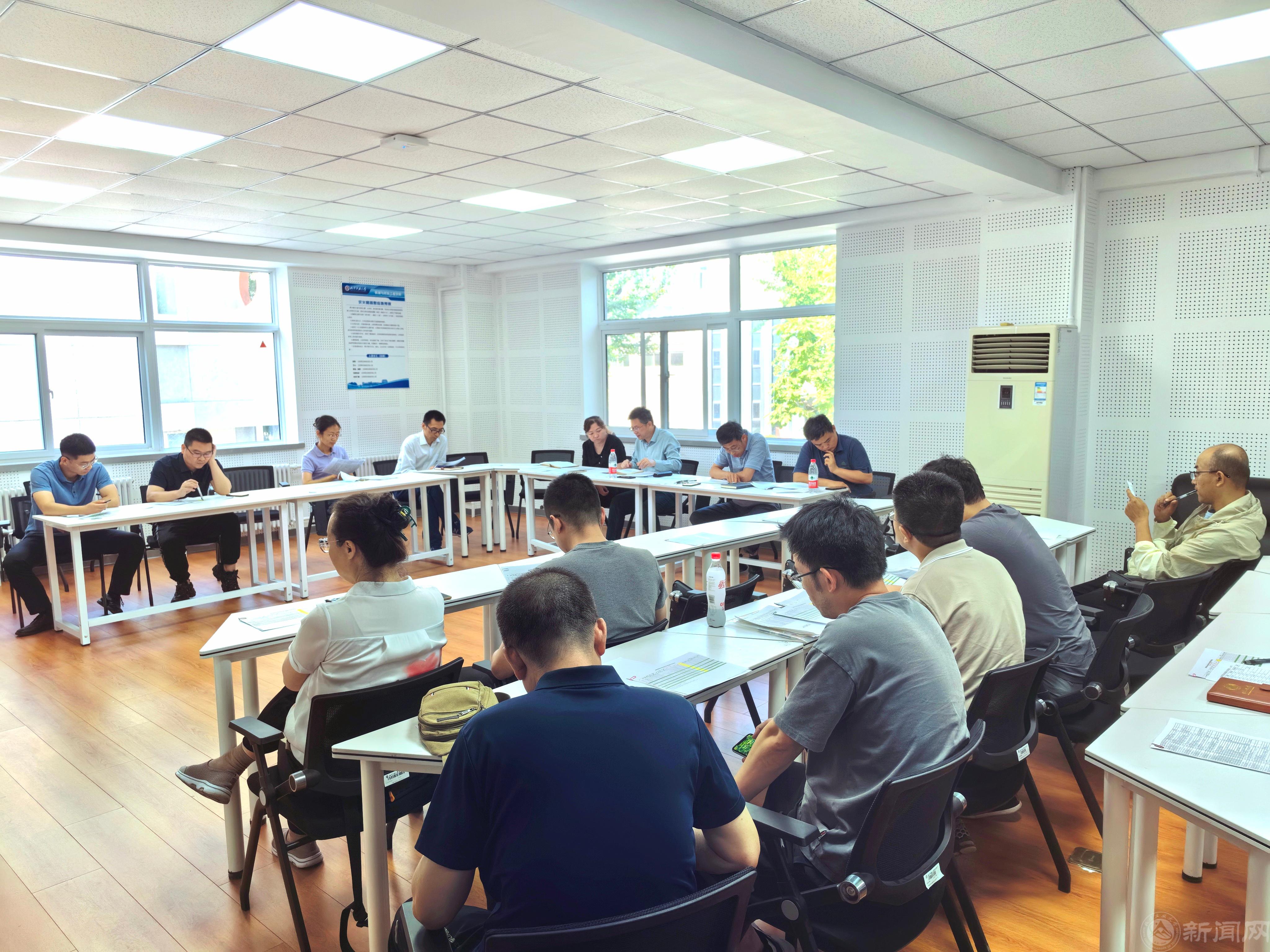 微信圖片_20240618135116.jpg 微信圖片_20240618135116.jpg