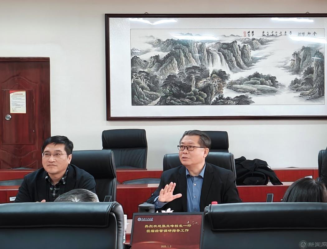 圖片2.jpg 圖片2.jpg