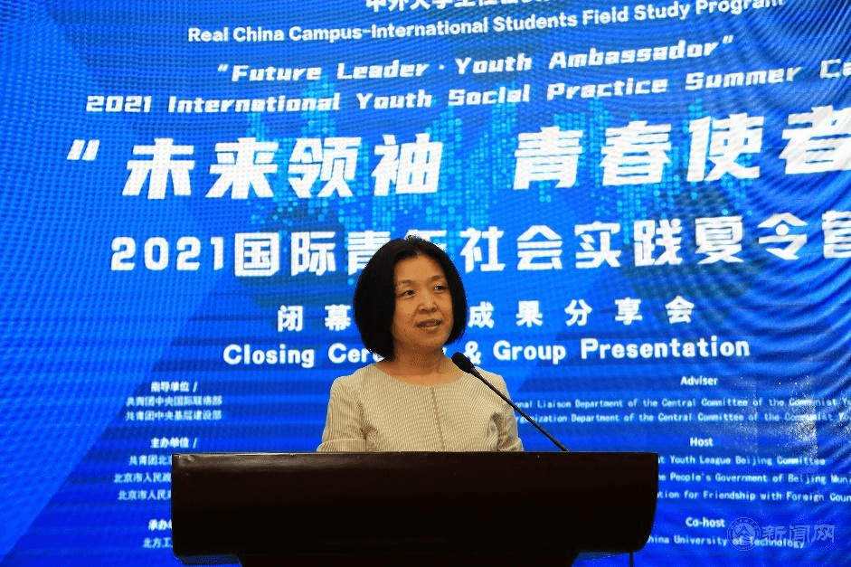 圖片2.png 圖片2.png