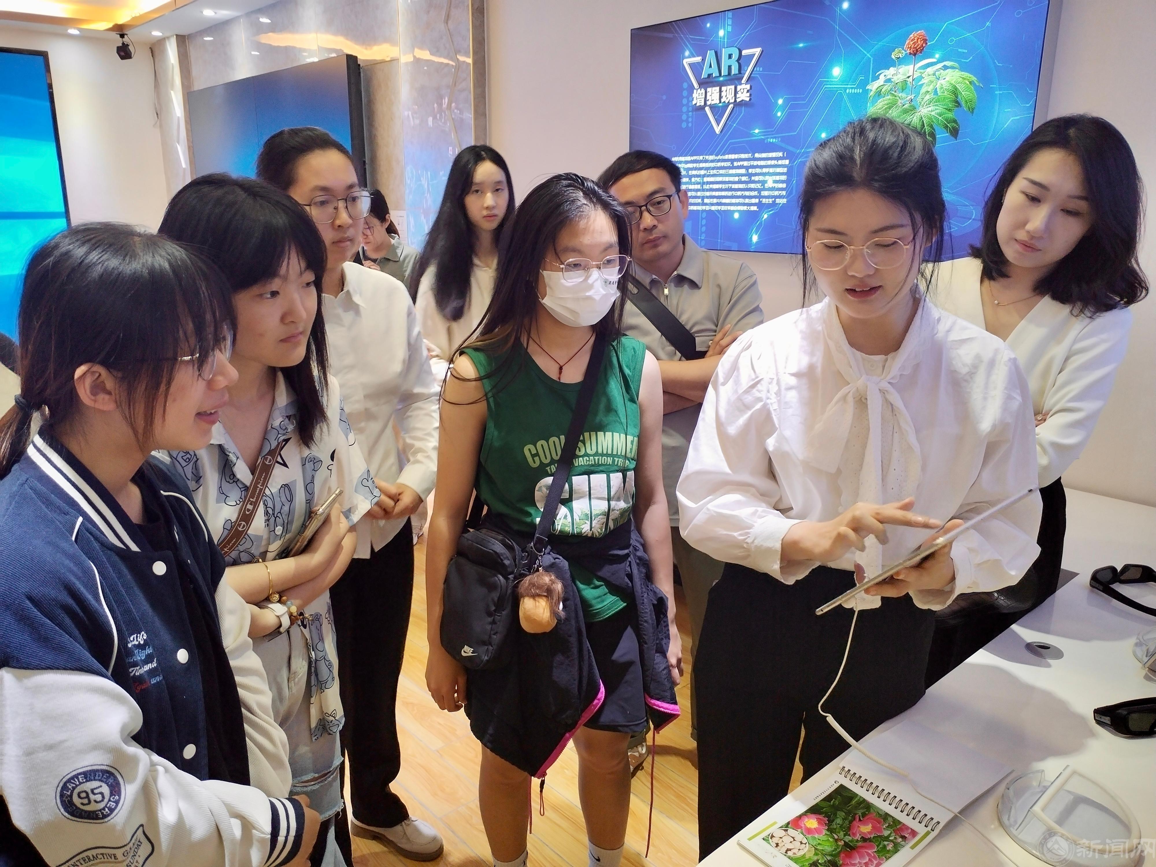 微信圖片_20240518194531.jpg 微信圖片_20240518194531.jpg