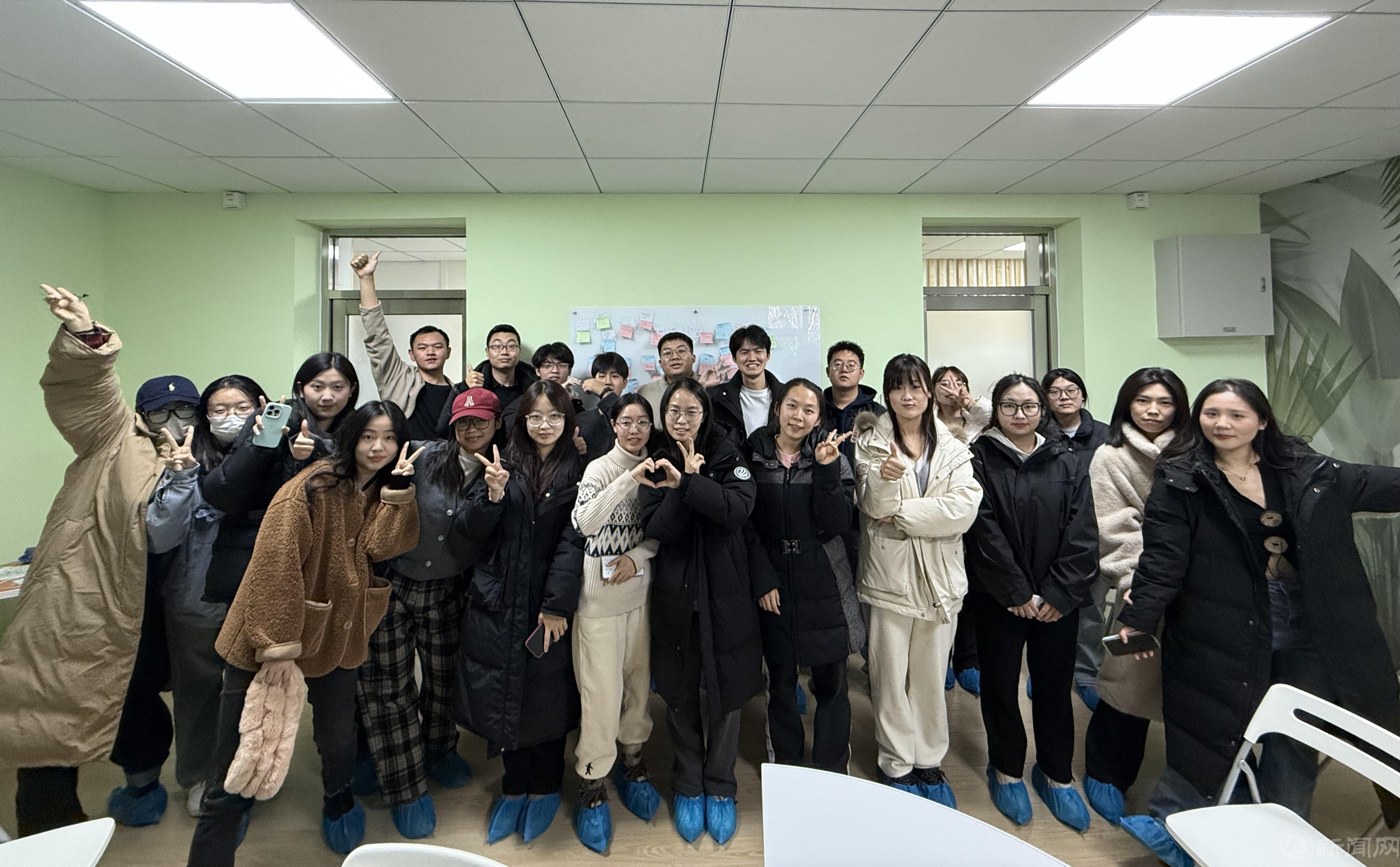 微信圖片_20241208183217.jpg 微信圖片_20241208183217.jpg