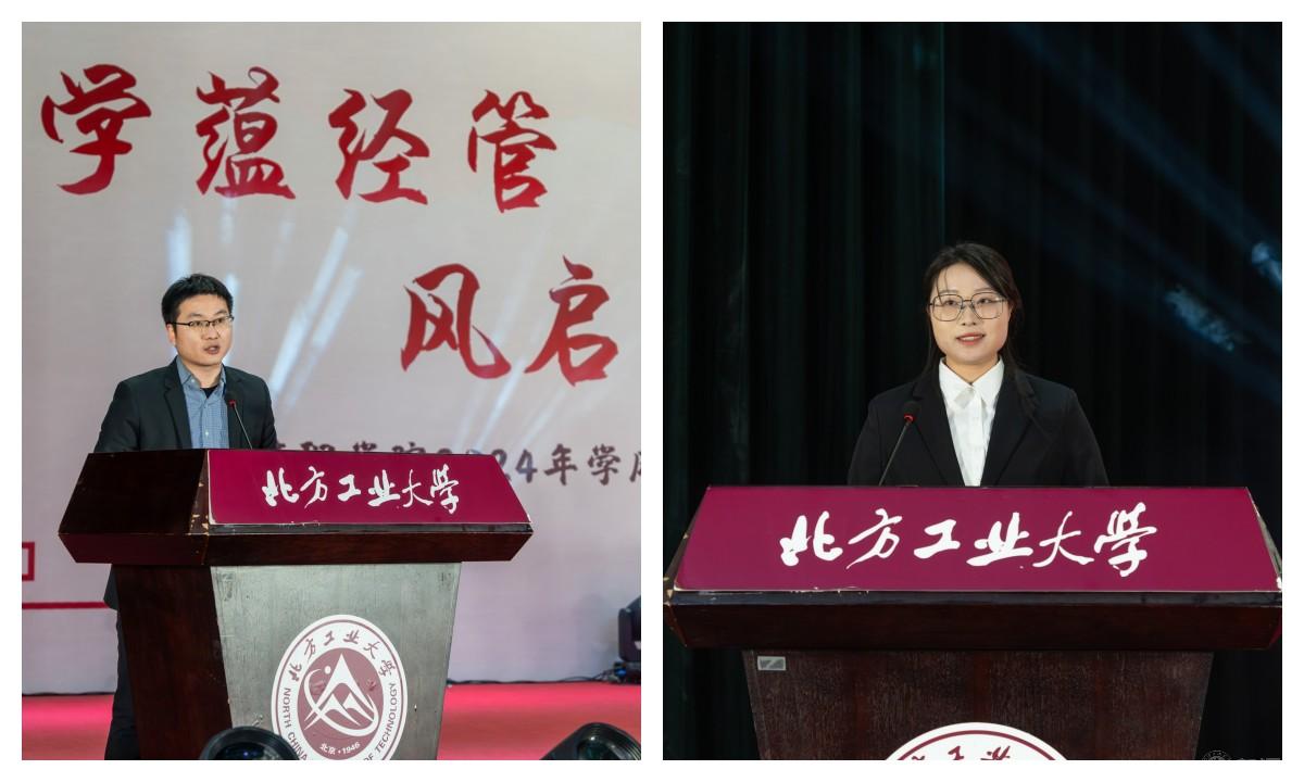 發言.jpg 發言.jpg