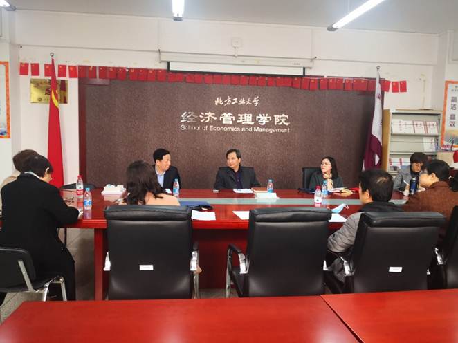 說明: G:\01 - 研究生教育工作會議\分組討論總結(jié)\王校長--經(jīng)管院分組討論2.jpg