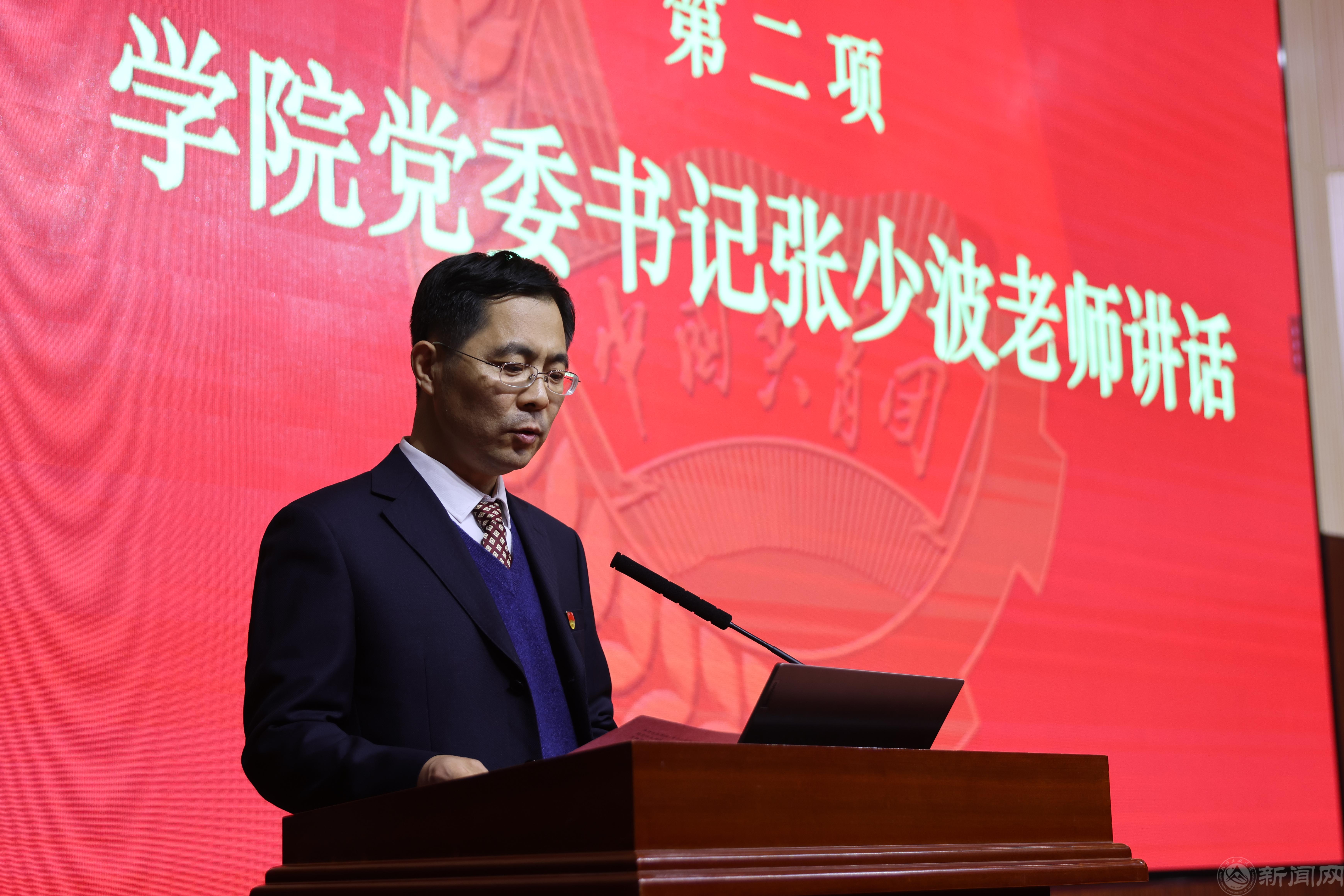 微信圖片_20231115141455.jpg 微信圖片_20231115141455.jpg