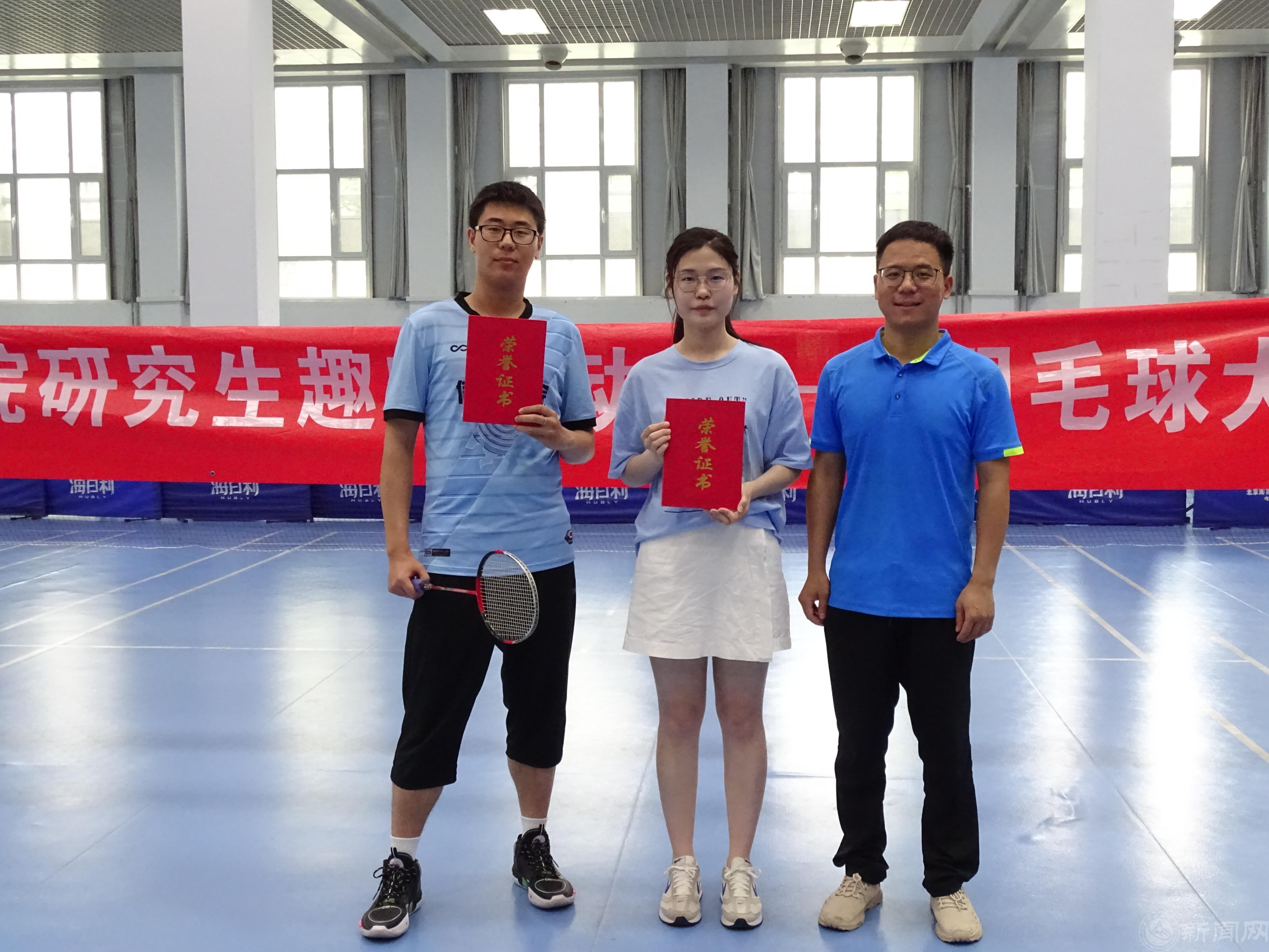 頒獎照片1.jpeg 頒獎照片1.jpeg