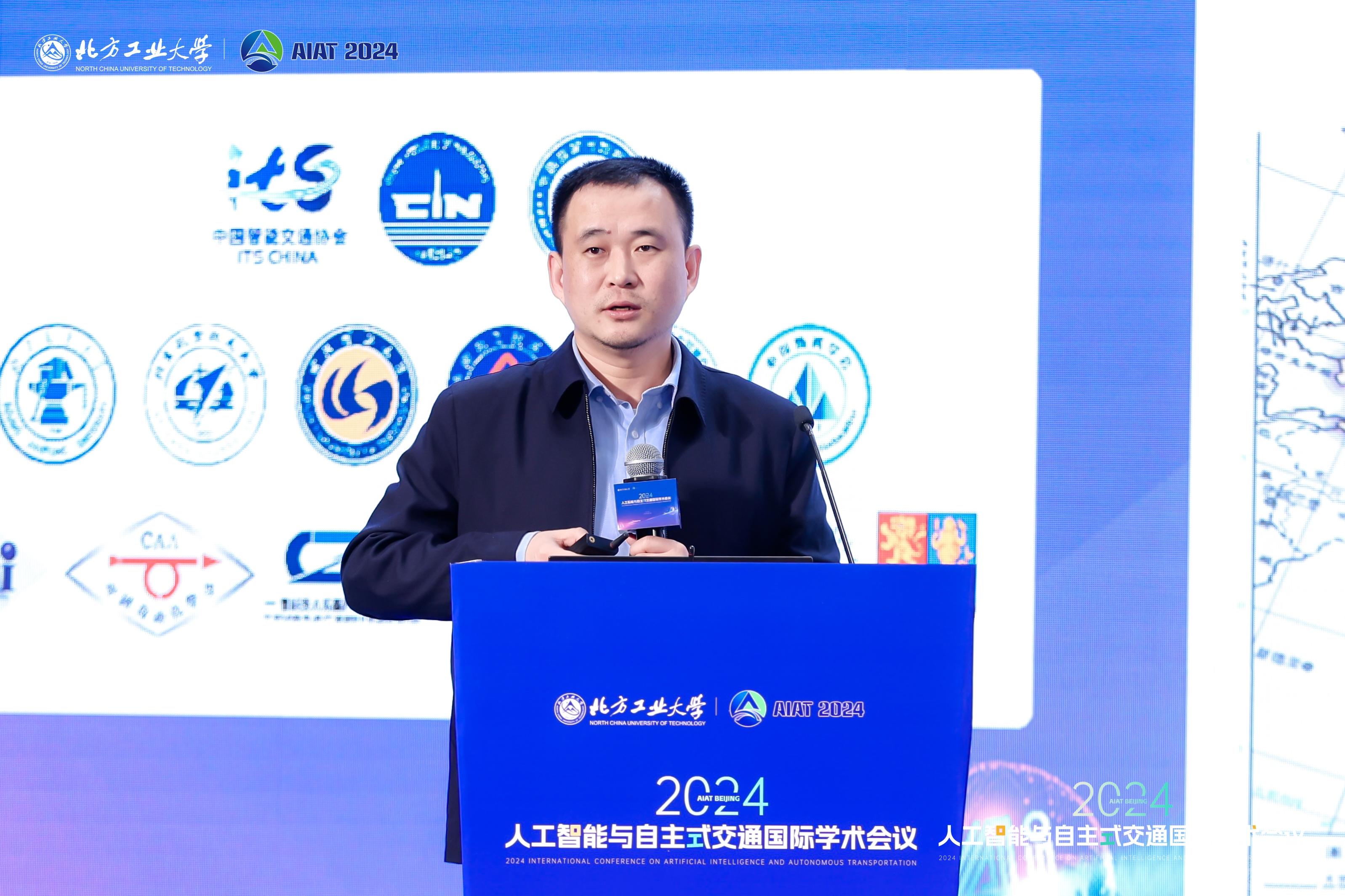 圖10 田大新教授報告.jpg