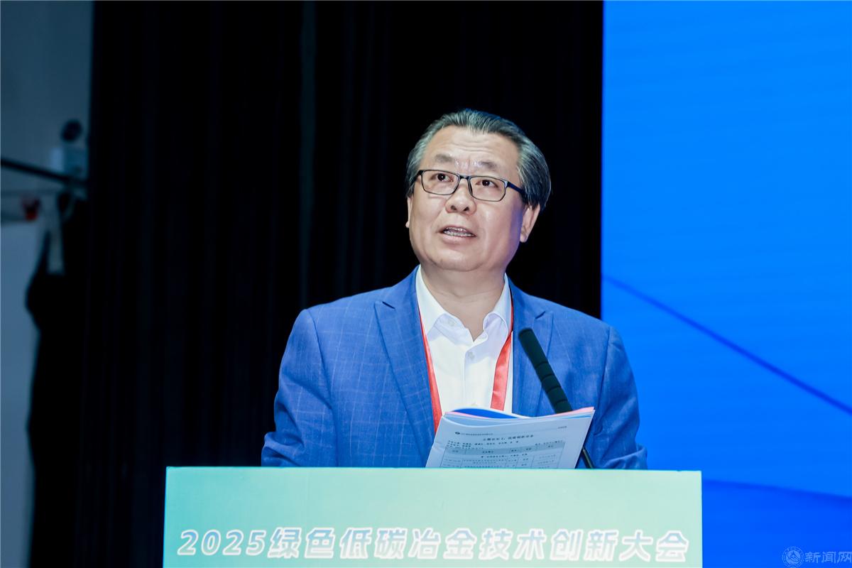 微信圖片_20250331170317.jpg 微信圖片_20250331170317.jpg