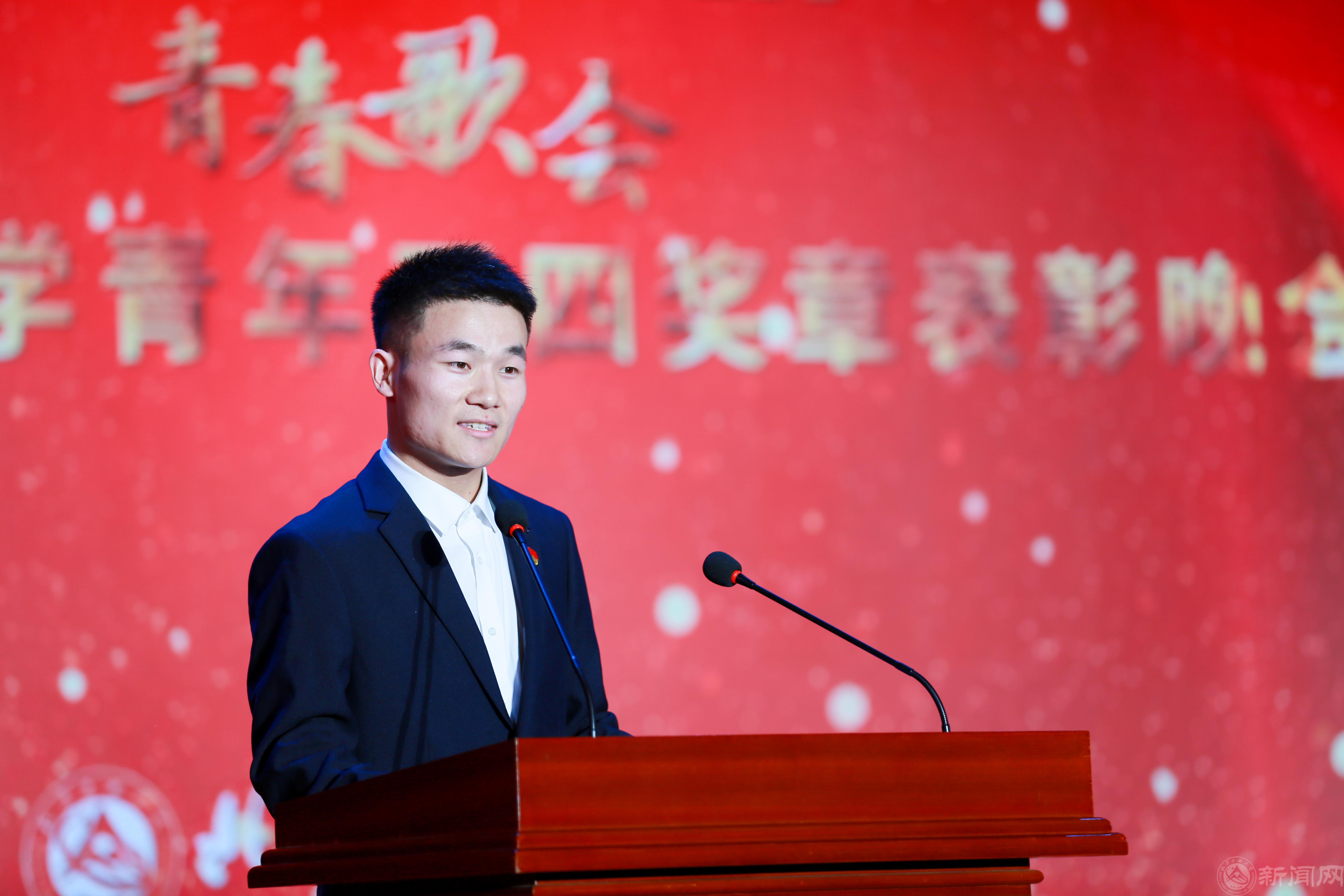 劉迪發(fā)言_20240507083040.jpg 劉迪發(fā)言_20240507083040.jpg