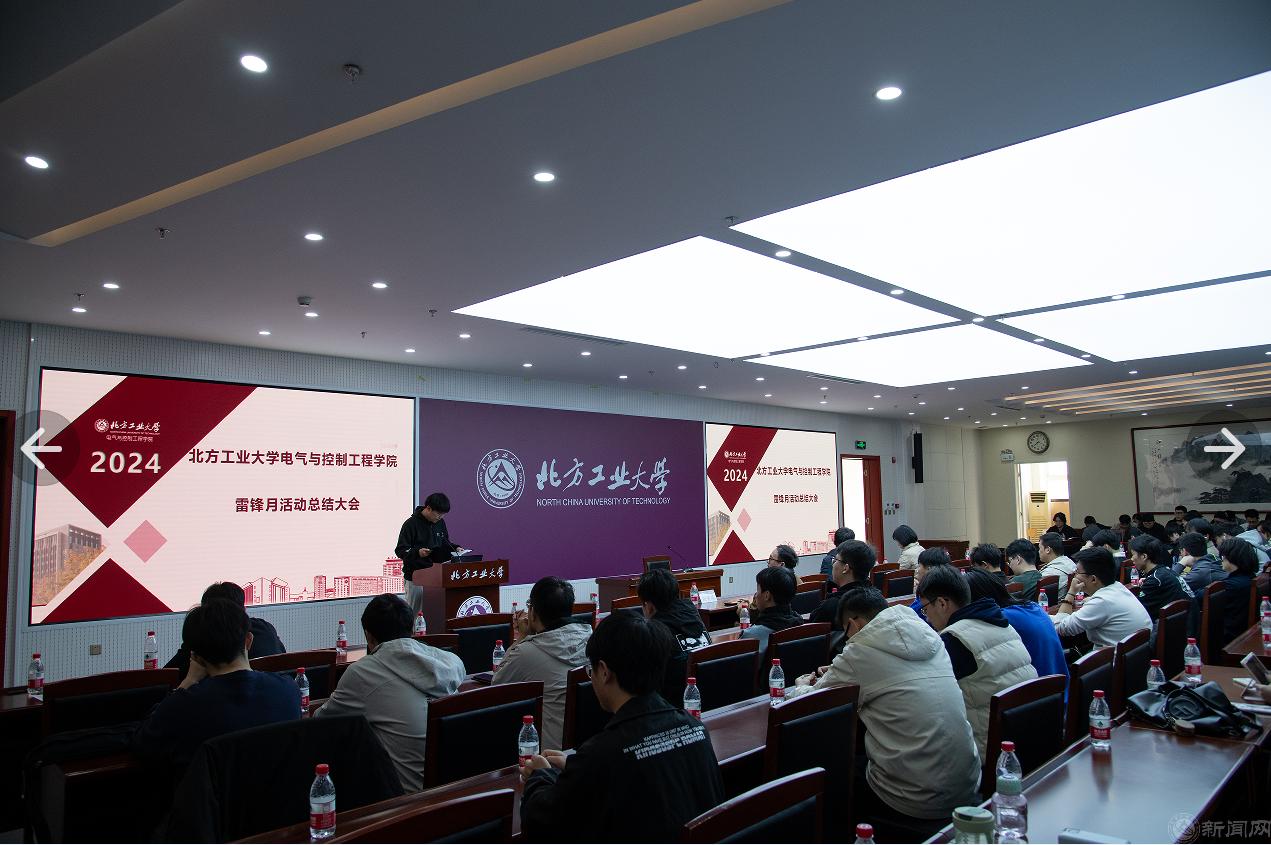 微信圖片_20240401110849.png 微信圖片_20240401110849.png