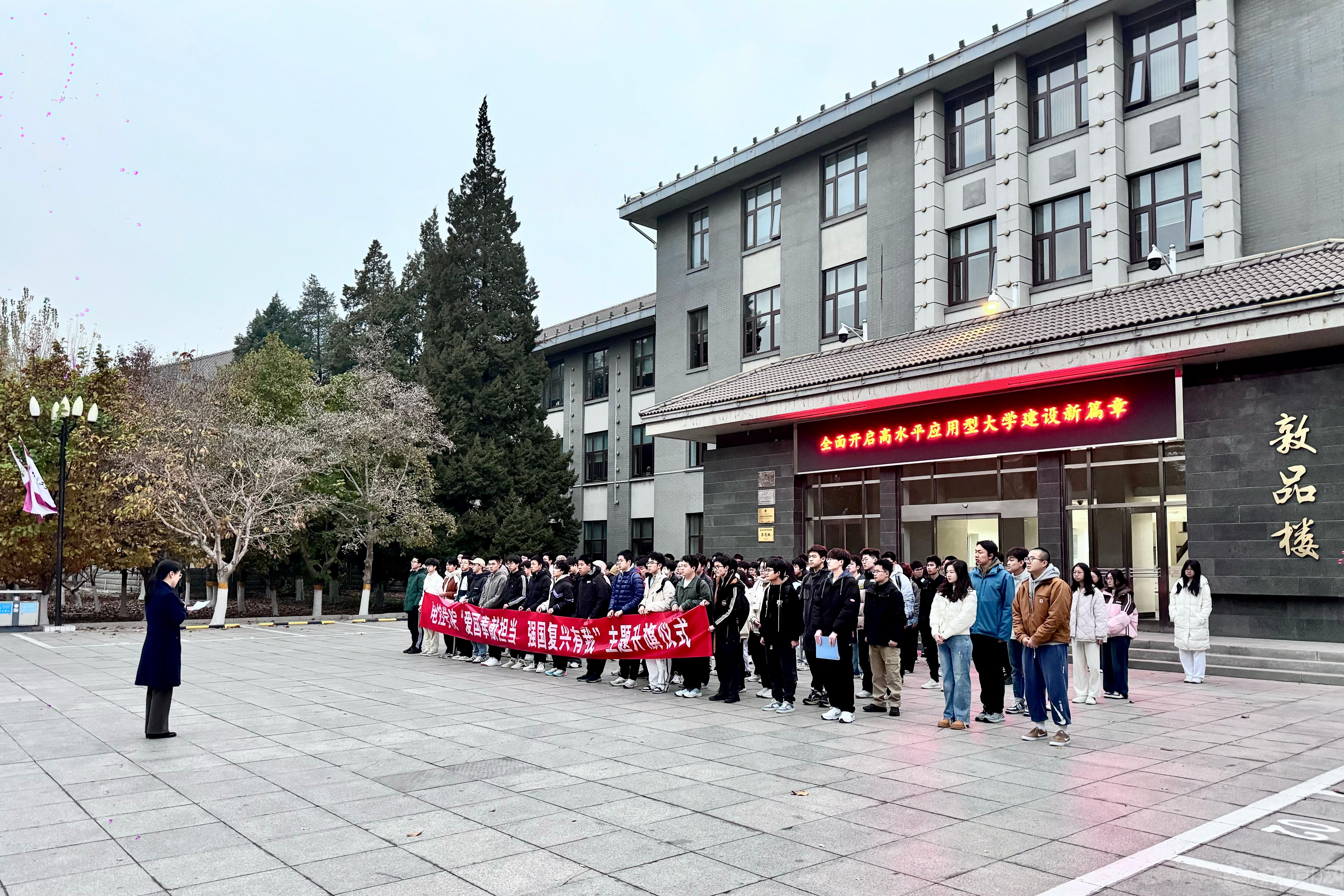 微信圖片_20241111141851.jpg 微信圖片_20241111141851.jpg