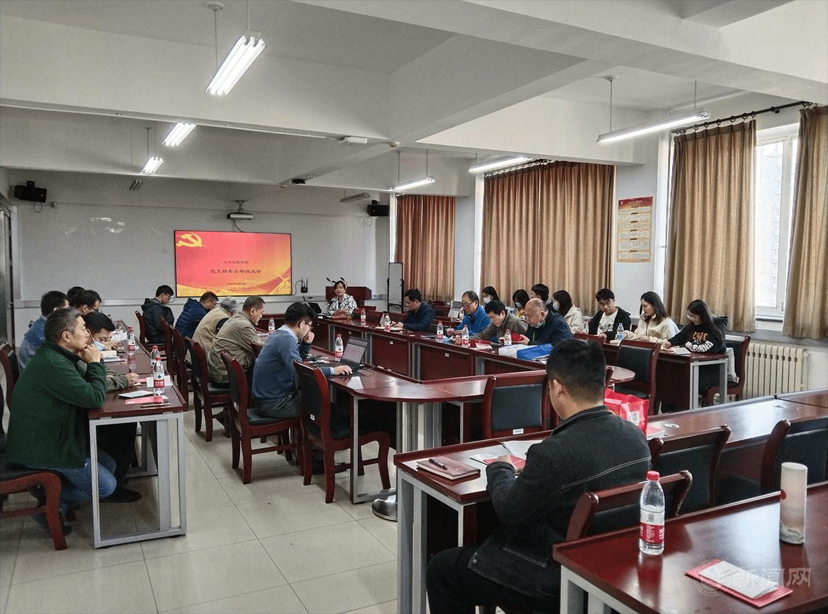 新聞.png 新聞.png