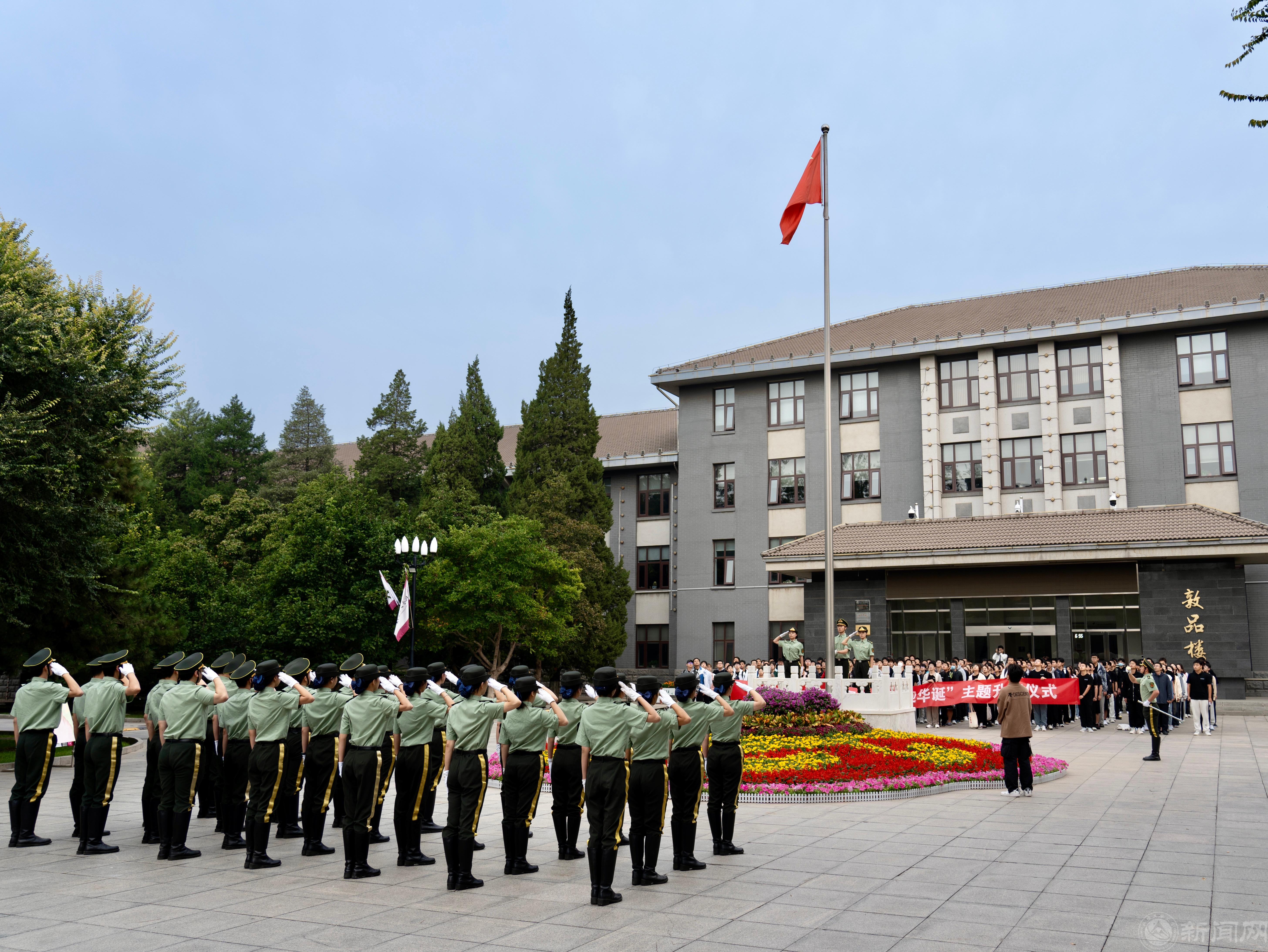 微信圖片_20230926093157.jpg 微信圖片_20230926093157.jpg