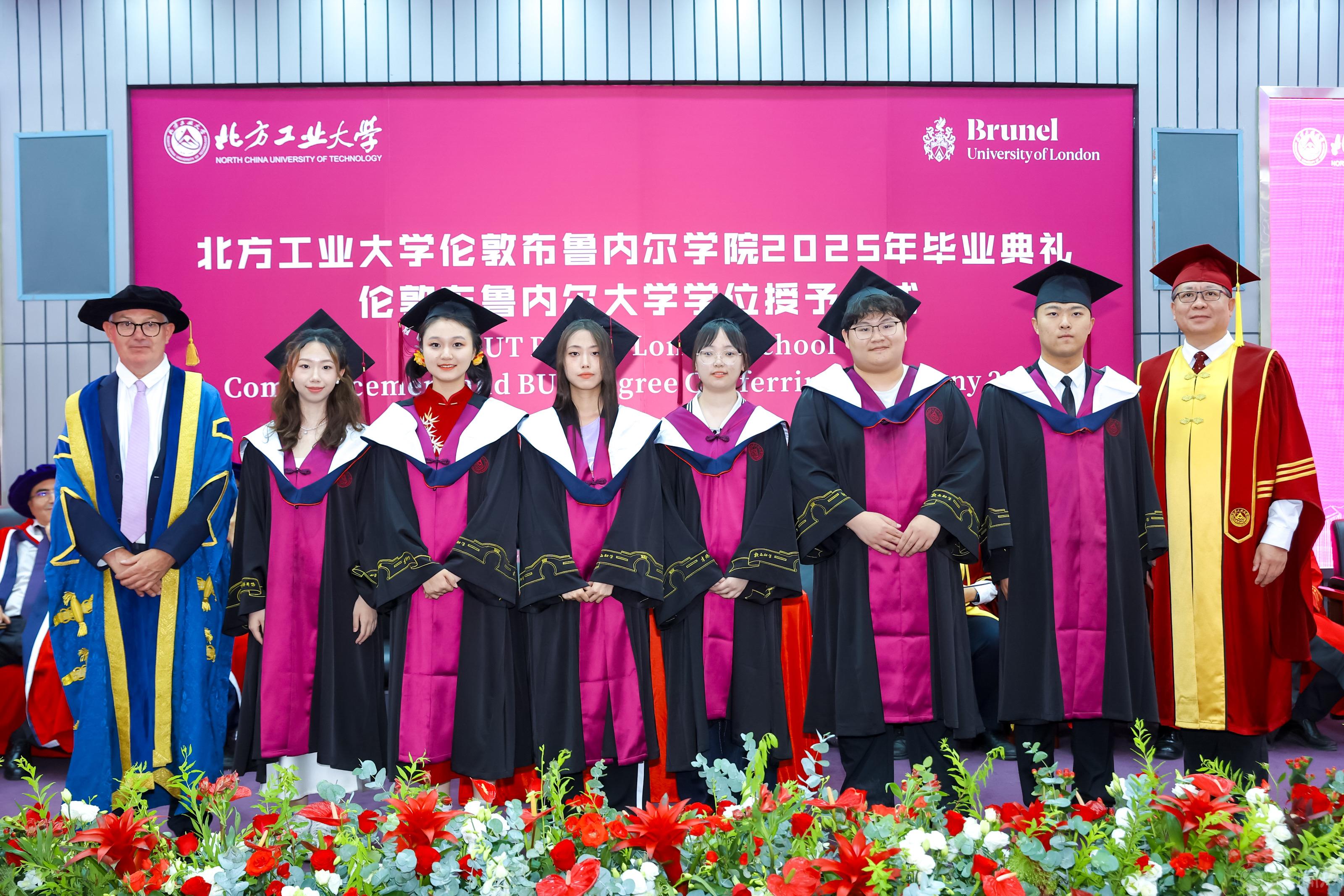 微信圖片_20250620154309.jpg 微信圖片_20250620154309.jpg