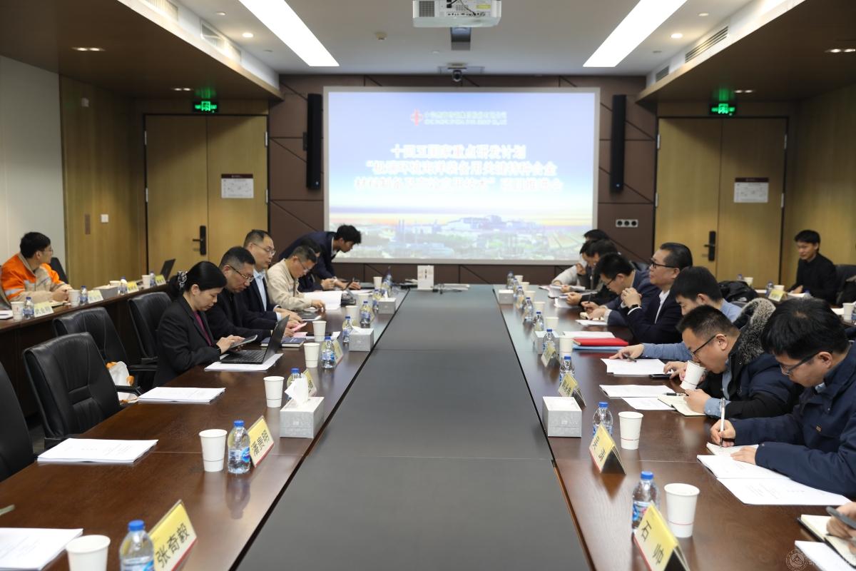 推進會 會場 副本.jpg 推進會 會場 副本.jpg