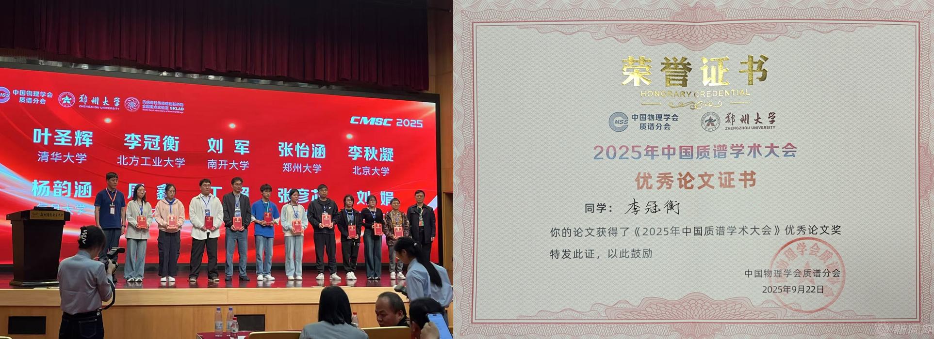 圖片4.png 圖片4.png