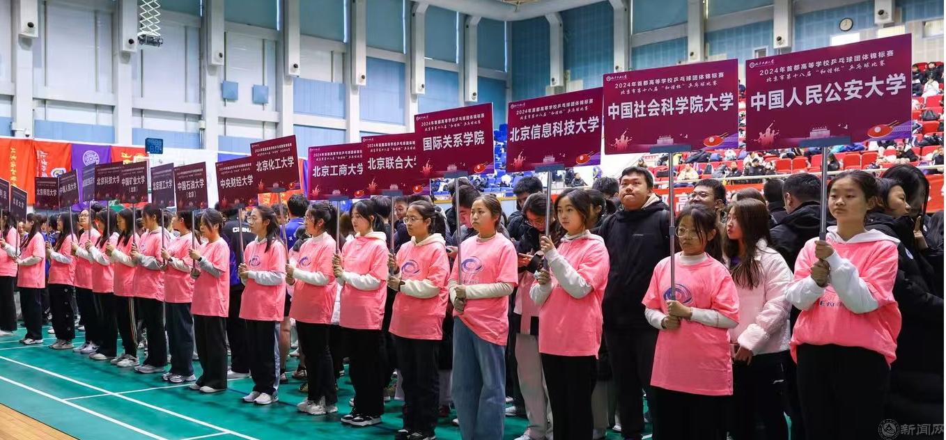 微信圖片_20241209151925.png 微信圖片_20241209151925.png