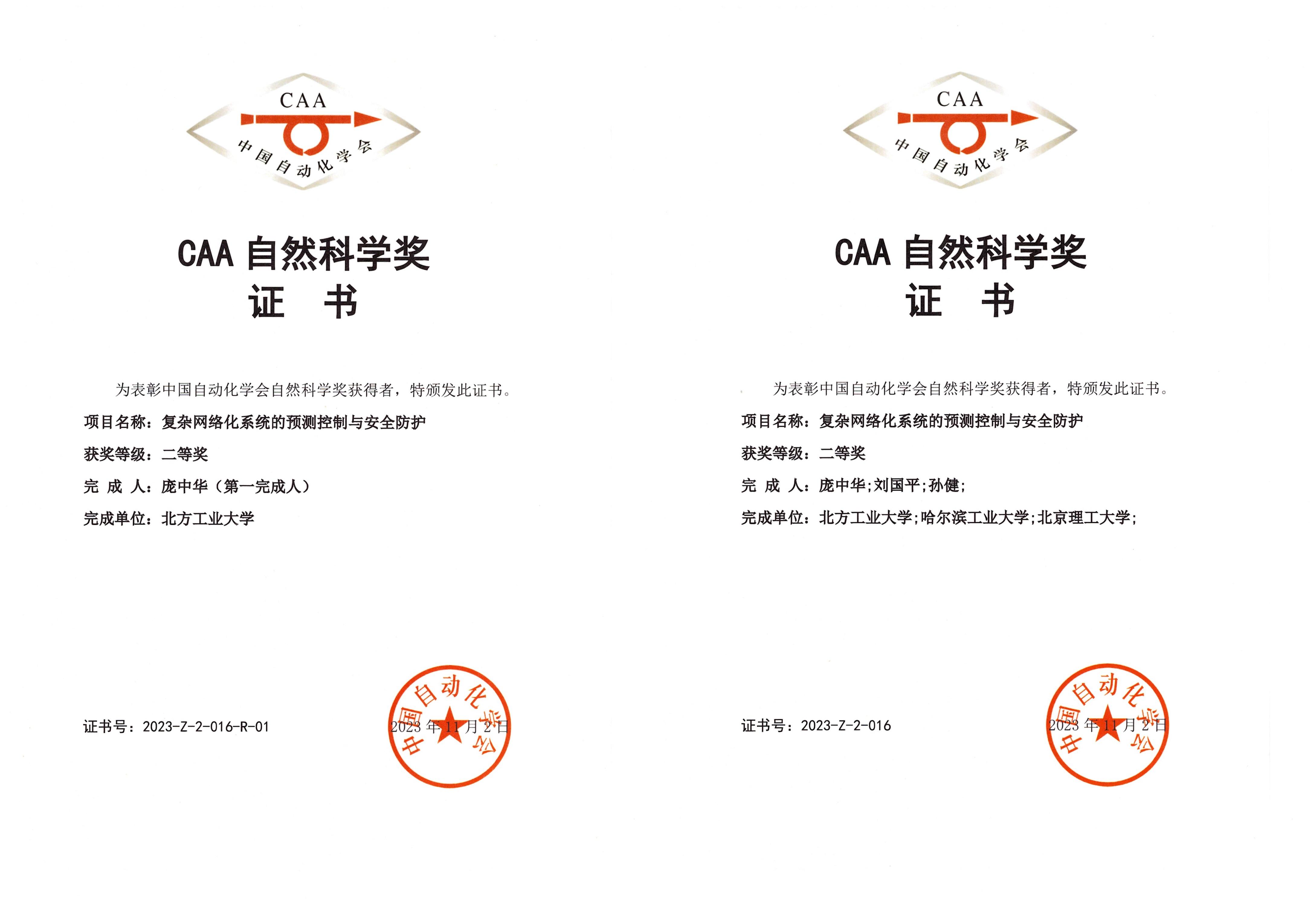 未命名.jpg 未命名.jpg