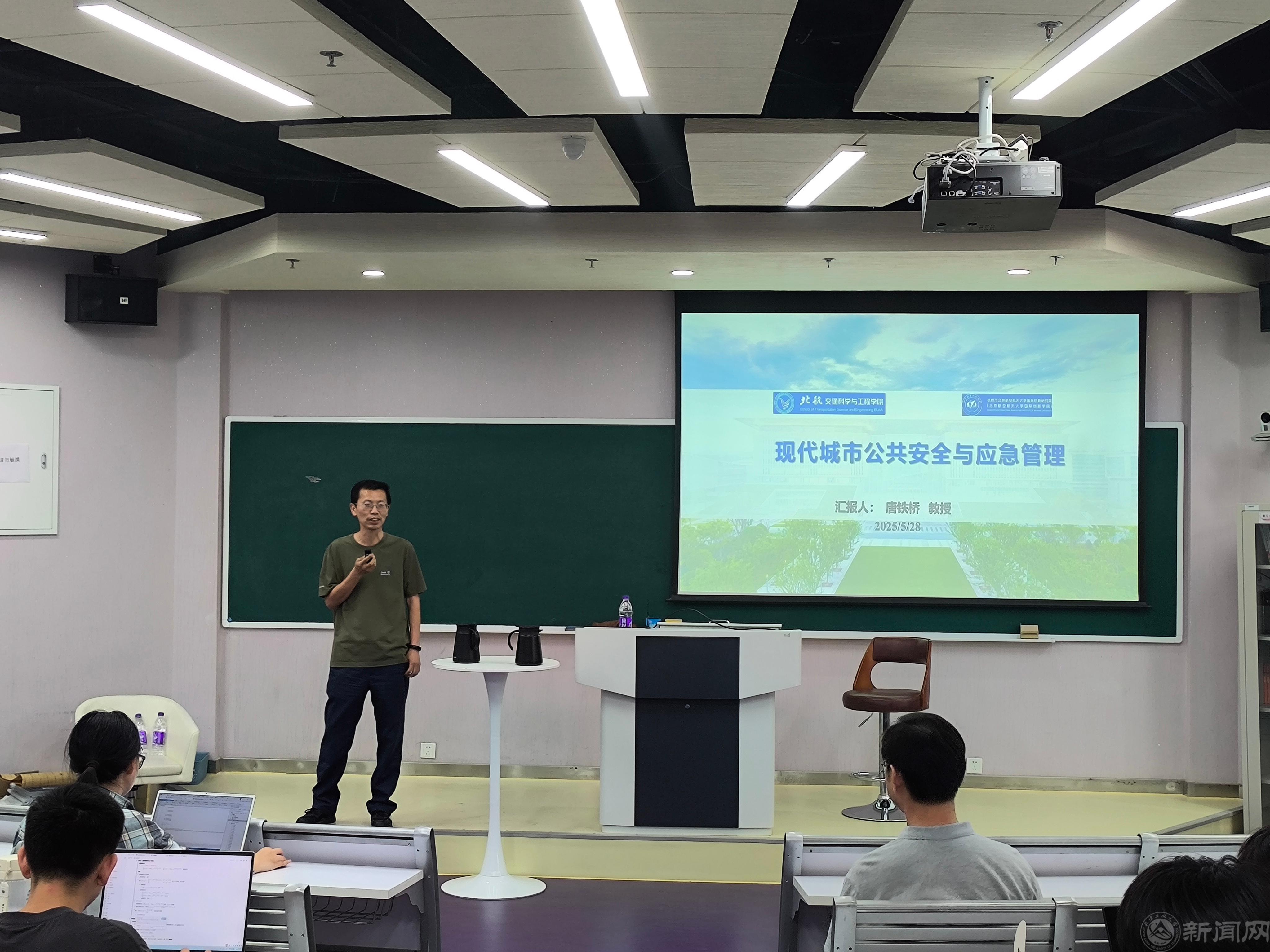 微信圖片_20250530172547.jpg 微信圖片_20250530172547.jpg