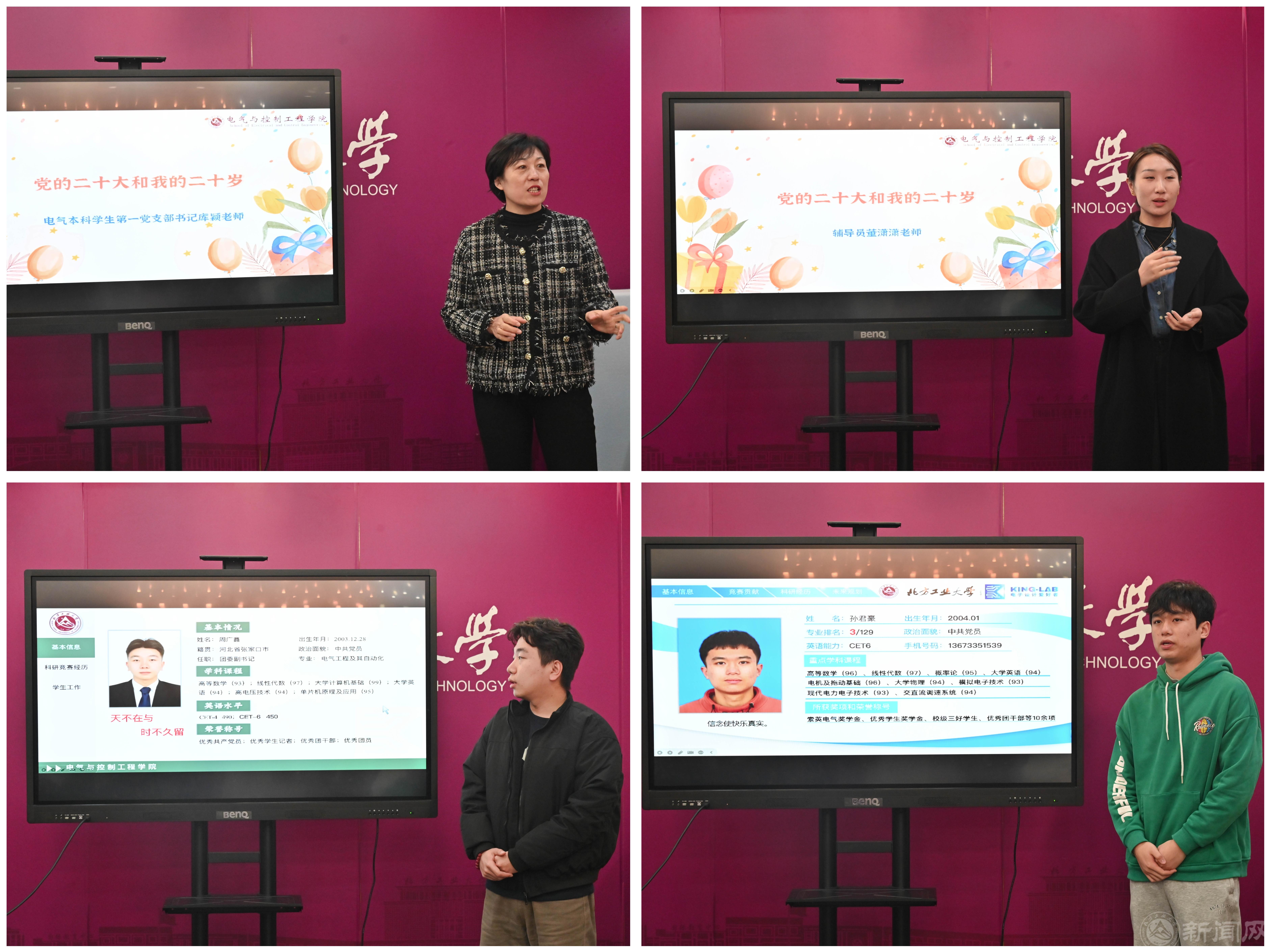 微信圖片_20251104091154.jpg 微信圖片_20251104091154.jpg