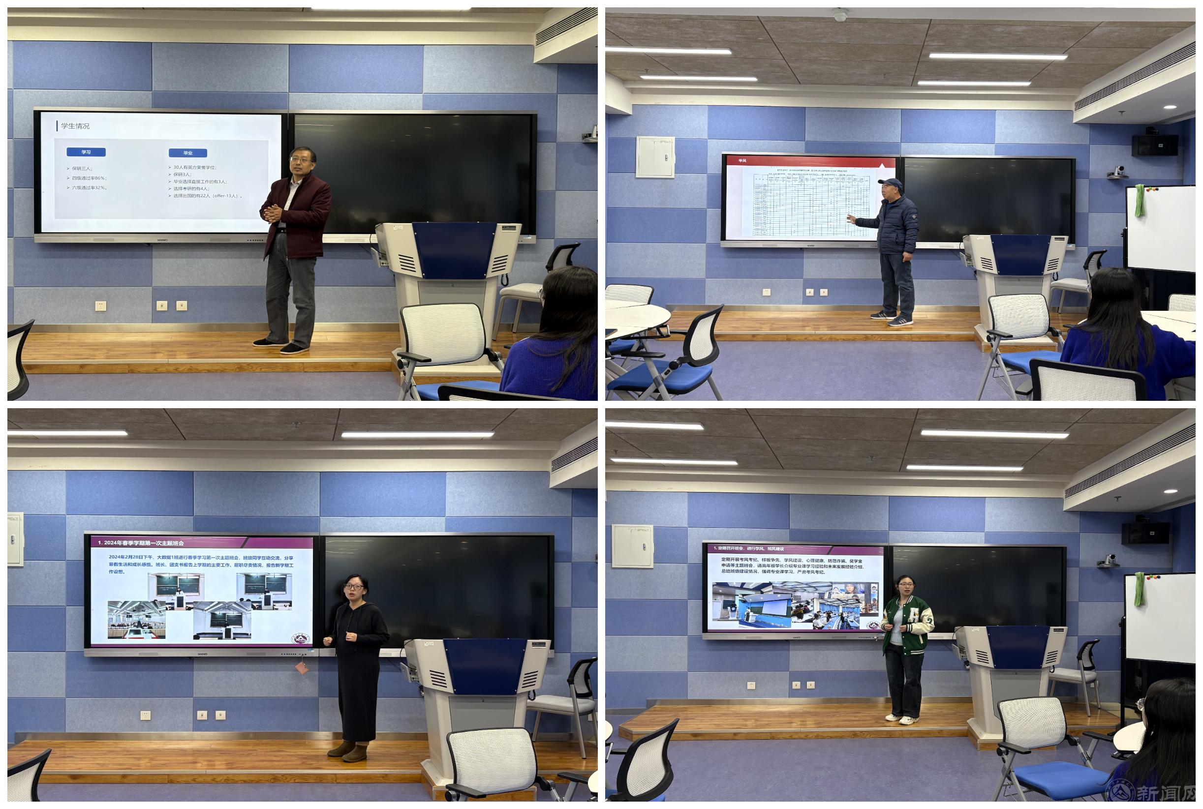 新聞2.jpg 新聞2.jpg